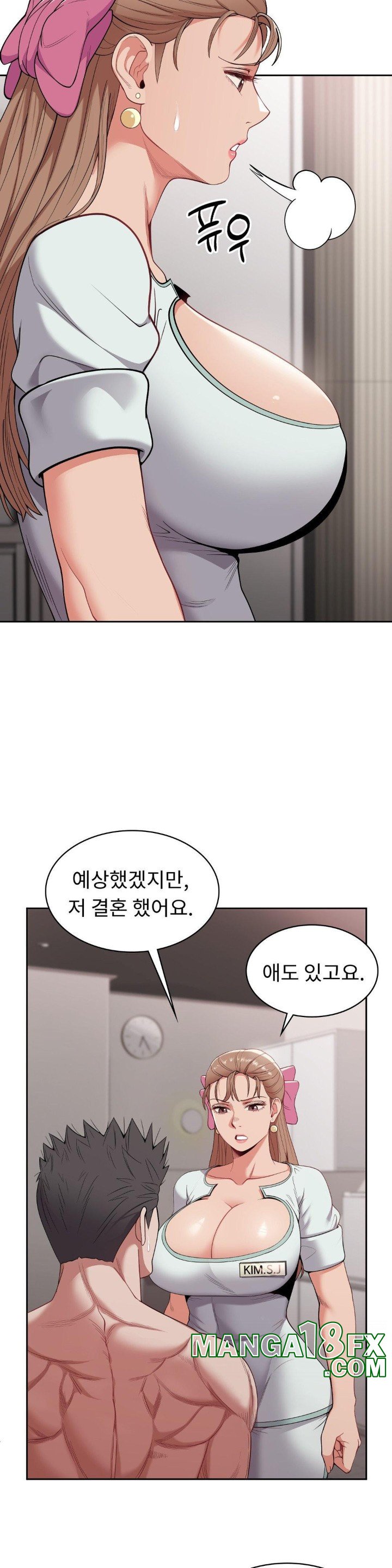 Runner’s High Raw Chapter 8 image 10