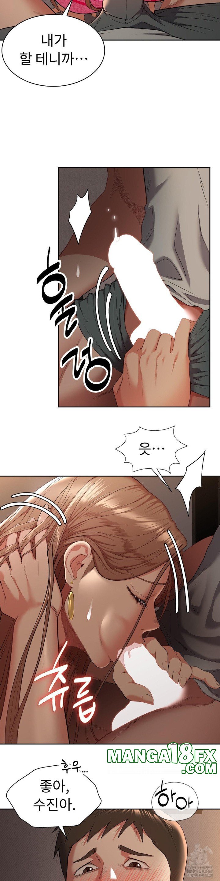 Runner’s High Raw Chapter 8 image 35
