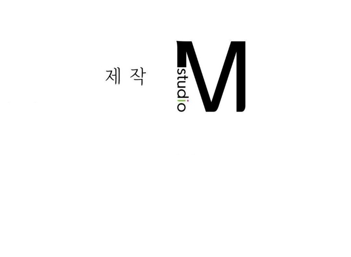 Runner’s High Raw Chapter 8 image 37