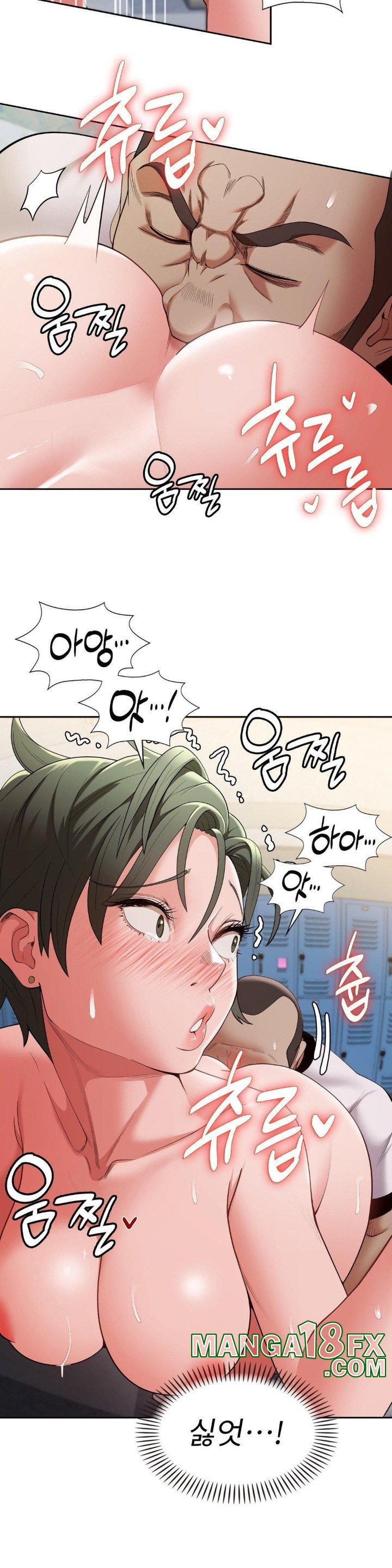 Runner’s High Raw Chapter 9 image 30