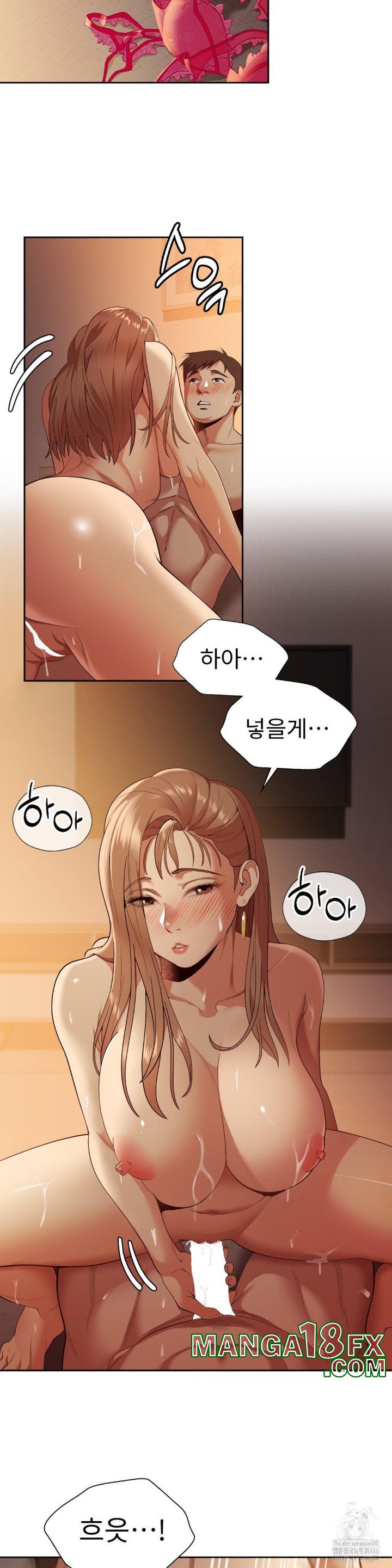 Runner’s High Raw Chapter 9 image 5