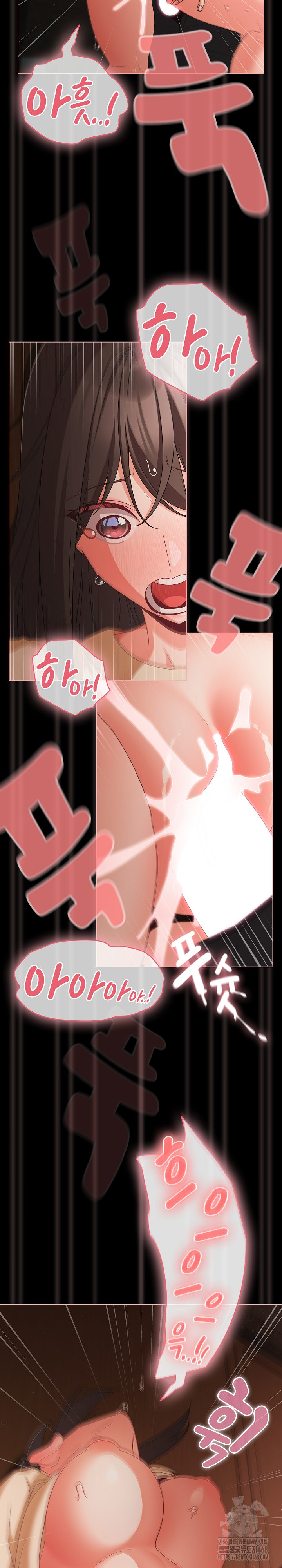 People of The Dark Raw Chapter 21 image 16