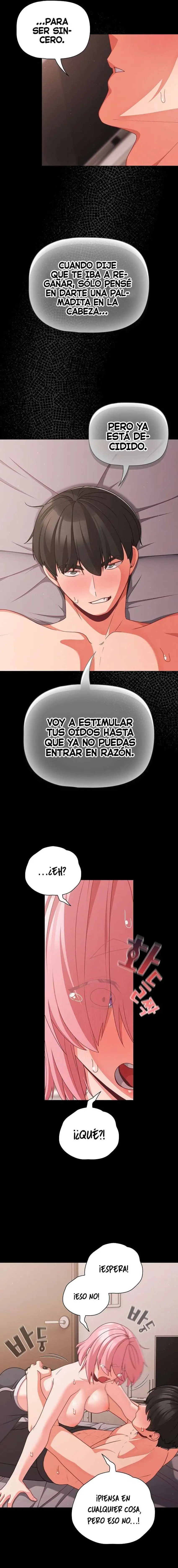 People of The Dark Raw Chapter 34 image 10
