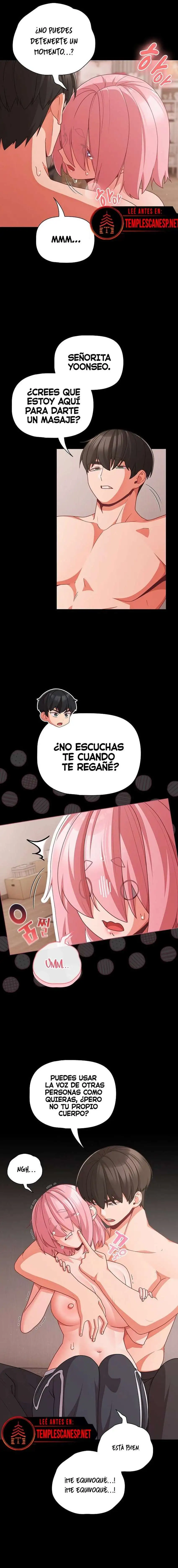 People of The Dark Raw Chapter 34 image 2