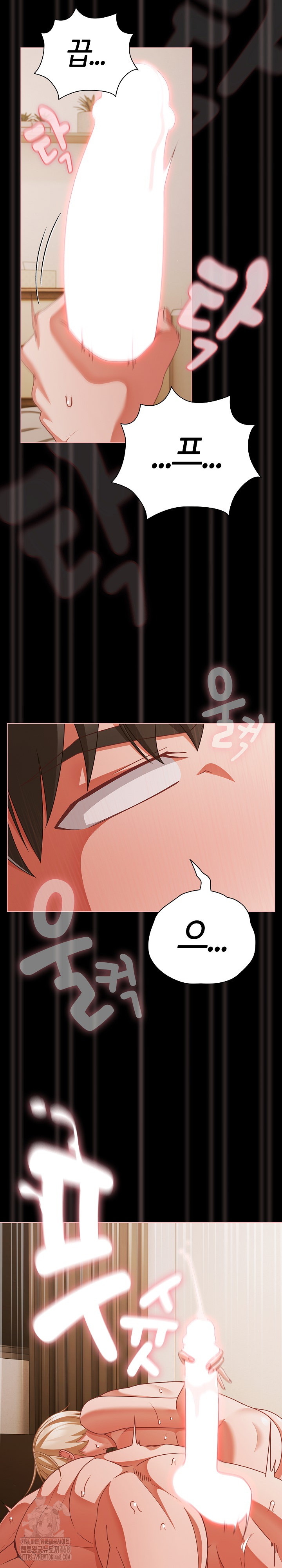 People of The Dark Raw Chapter 41 image 17