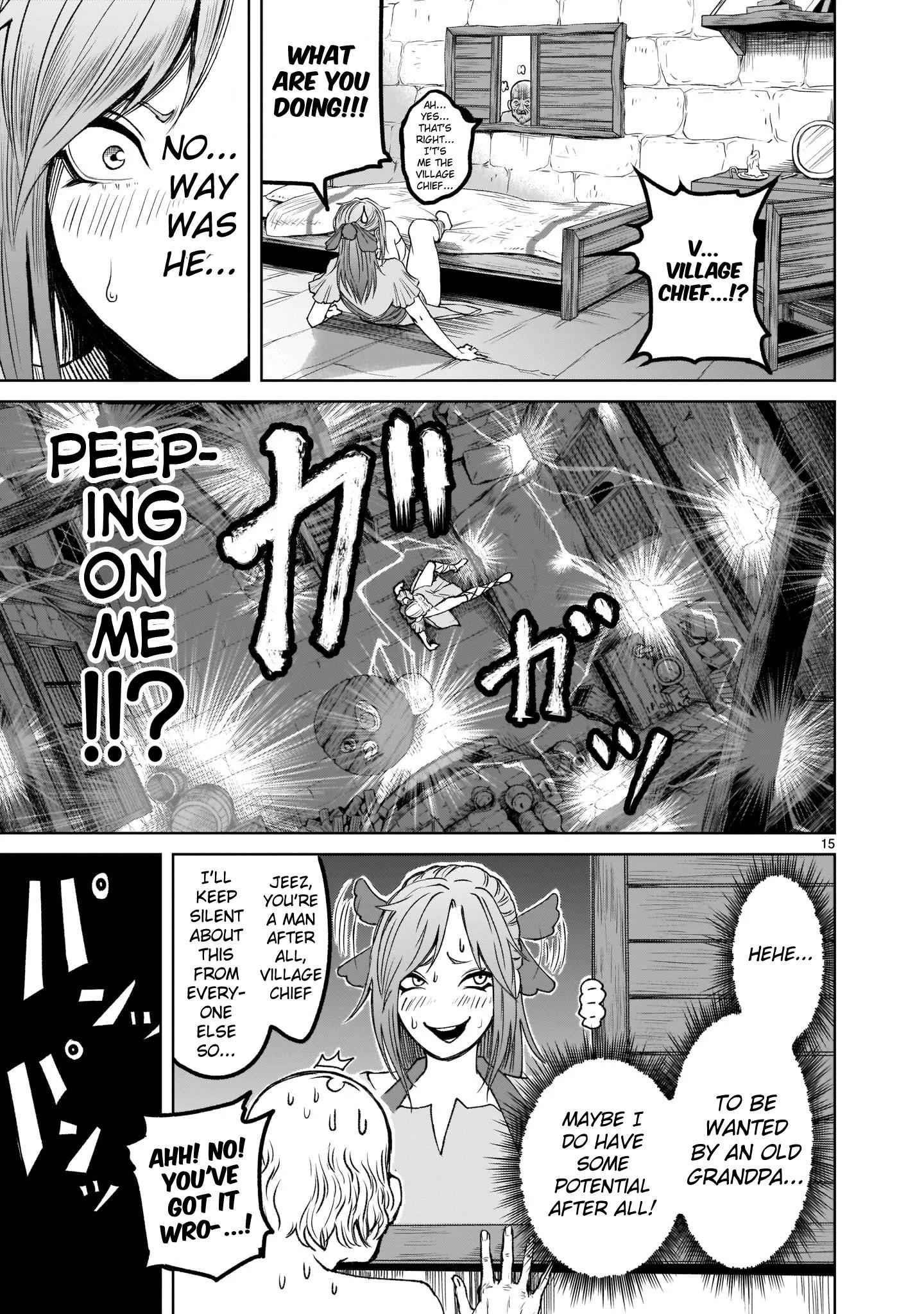Rosen Garten Saga Chapter 1 image 14