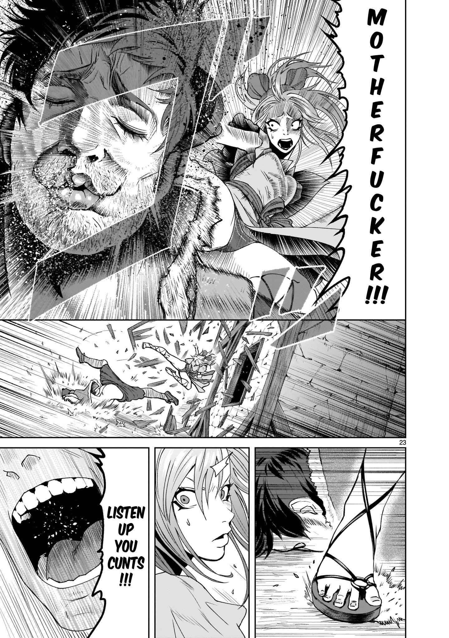Rosen Garten Saga Chapter 1 image 21