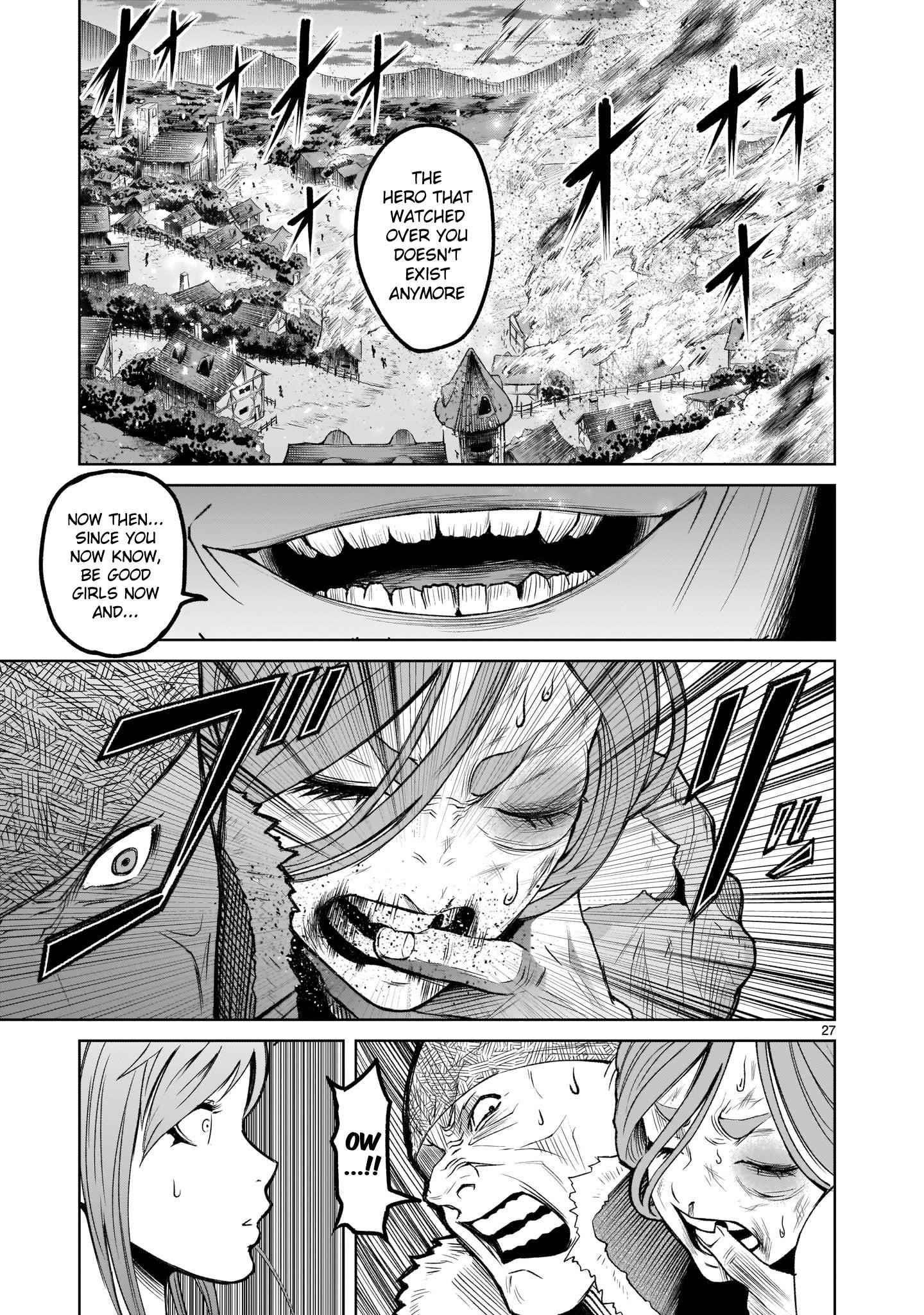 Rosen Garten Saga Chapter 1 image 25