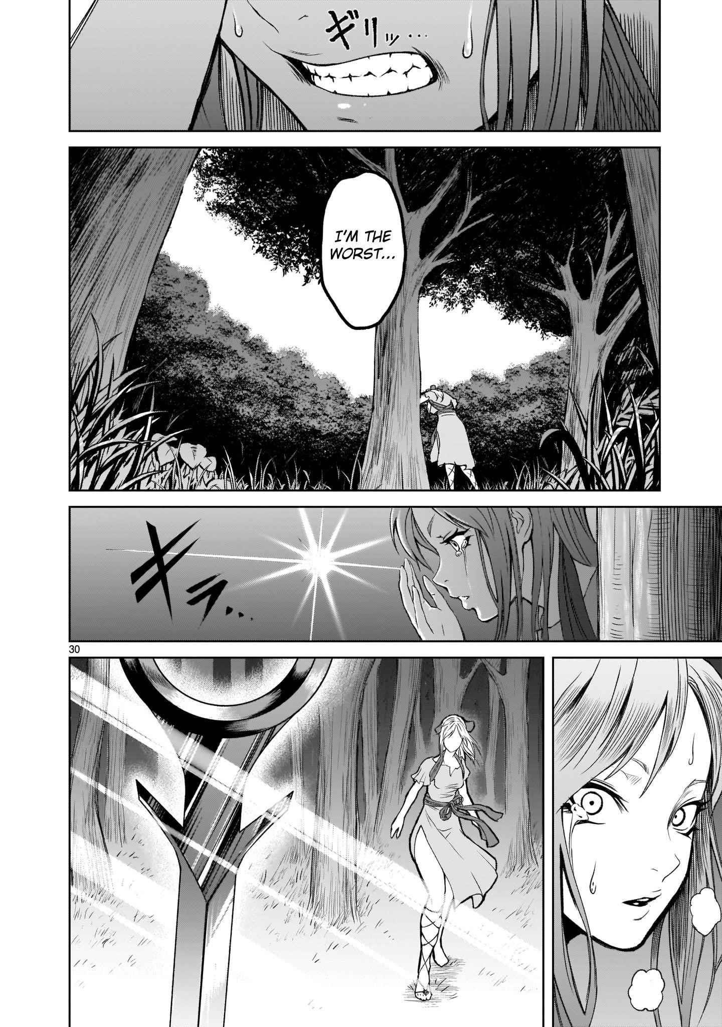 Rosen Garten Saga Chapter 1 image 28