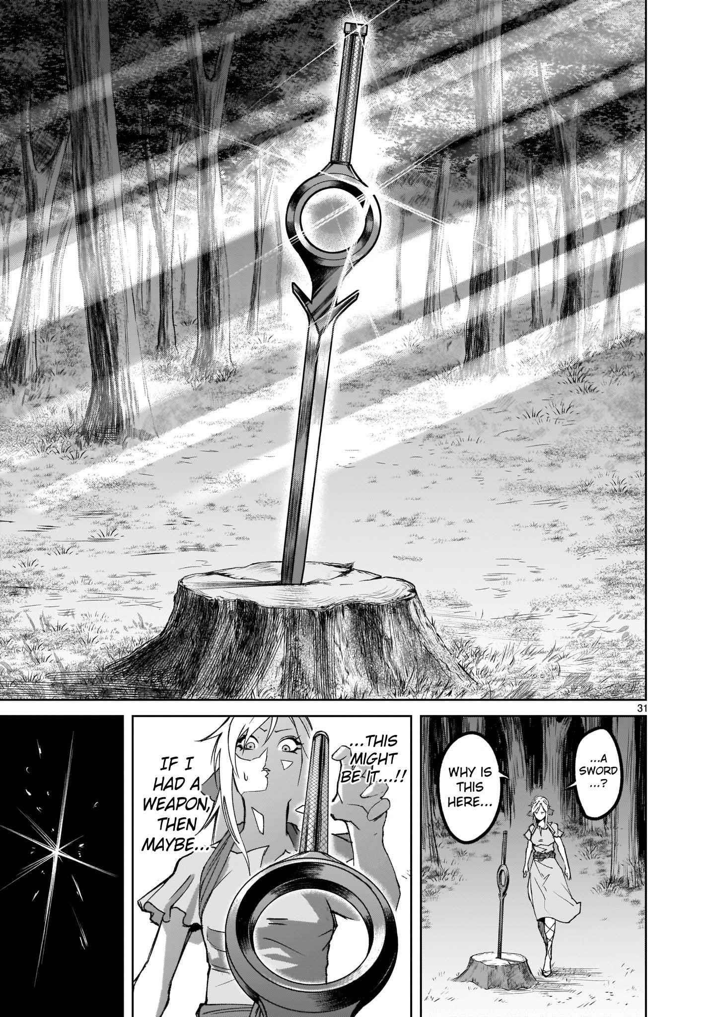 Rosen Garten Saga Chapter 1 image 29