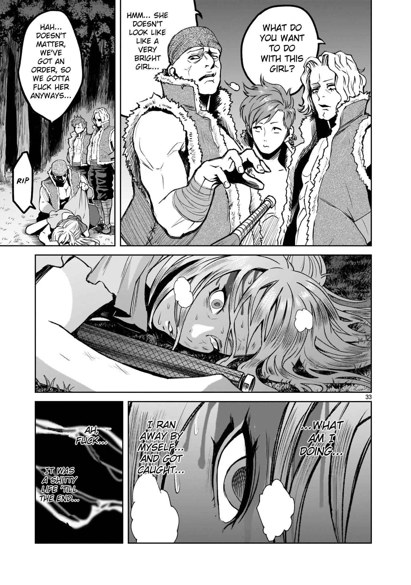 Rosen Garten Saga Chapter 1 image 31