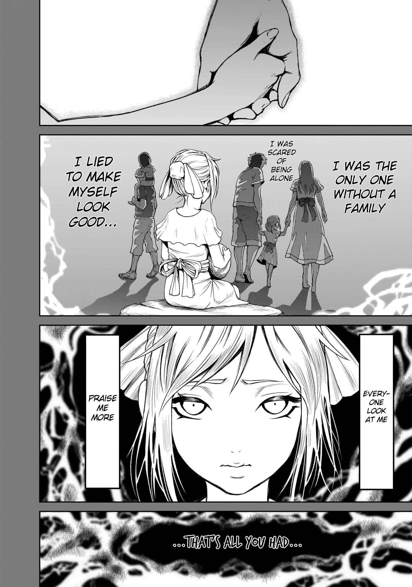 Rosen Garten Saga Chapter 1 image 32