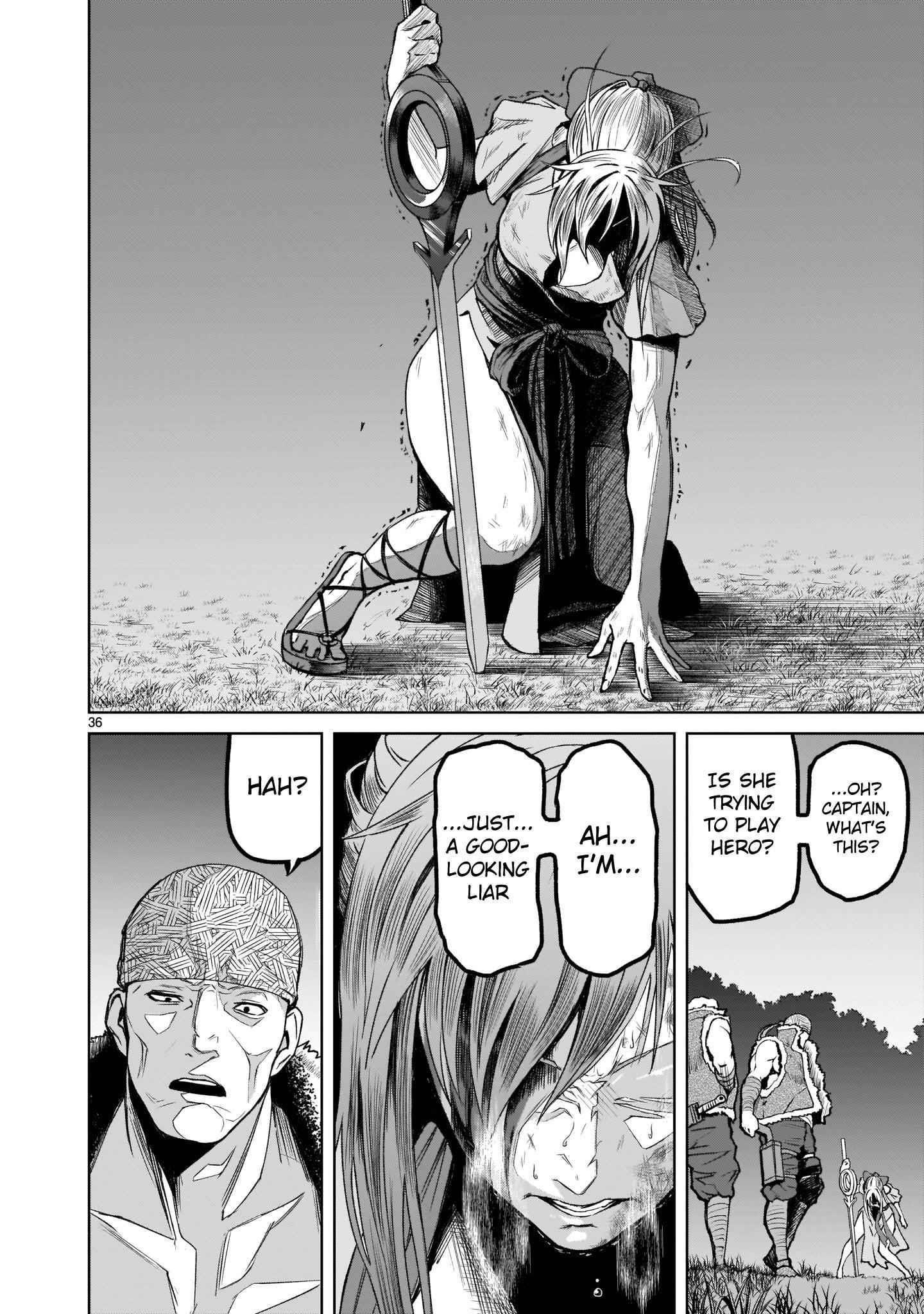 Rosen Garten Saga Chapter 1 image 34