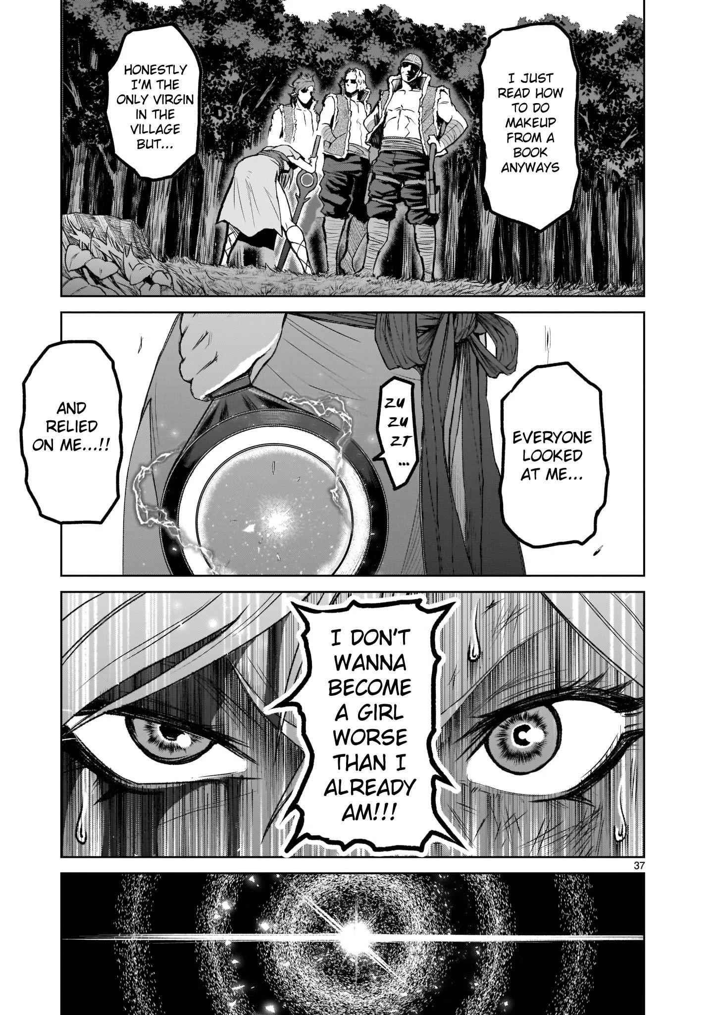 Rosen Garten Saga Chapter 1 image 35