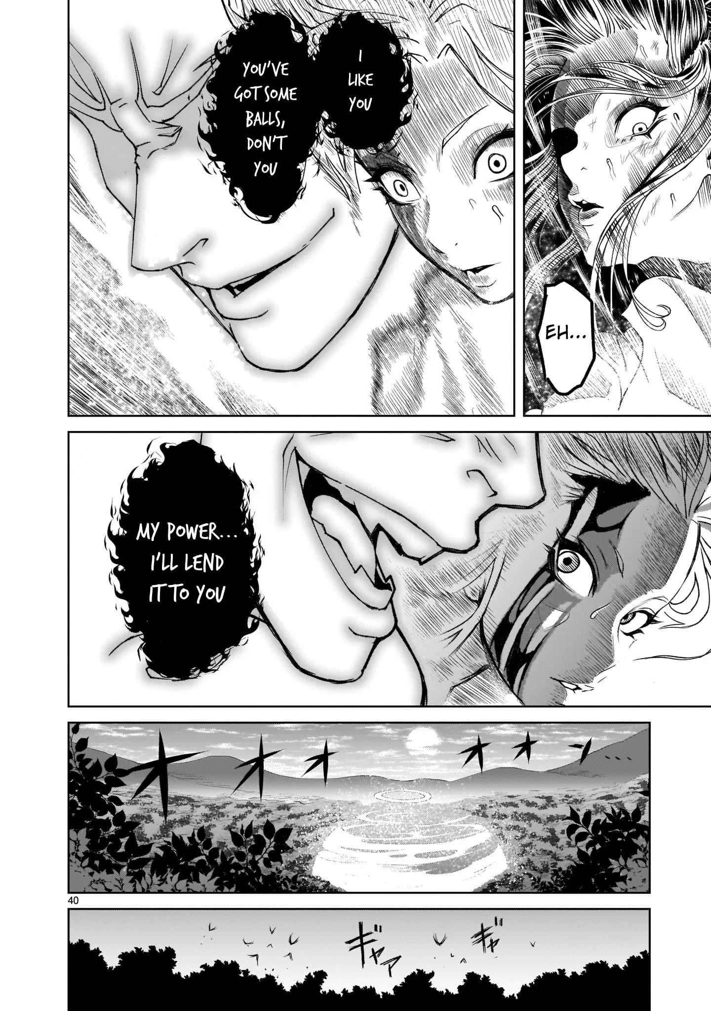 Rosen Garten Saga Chapter 1 image 37