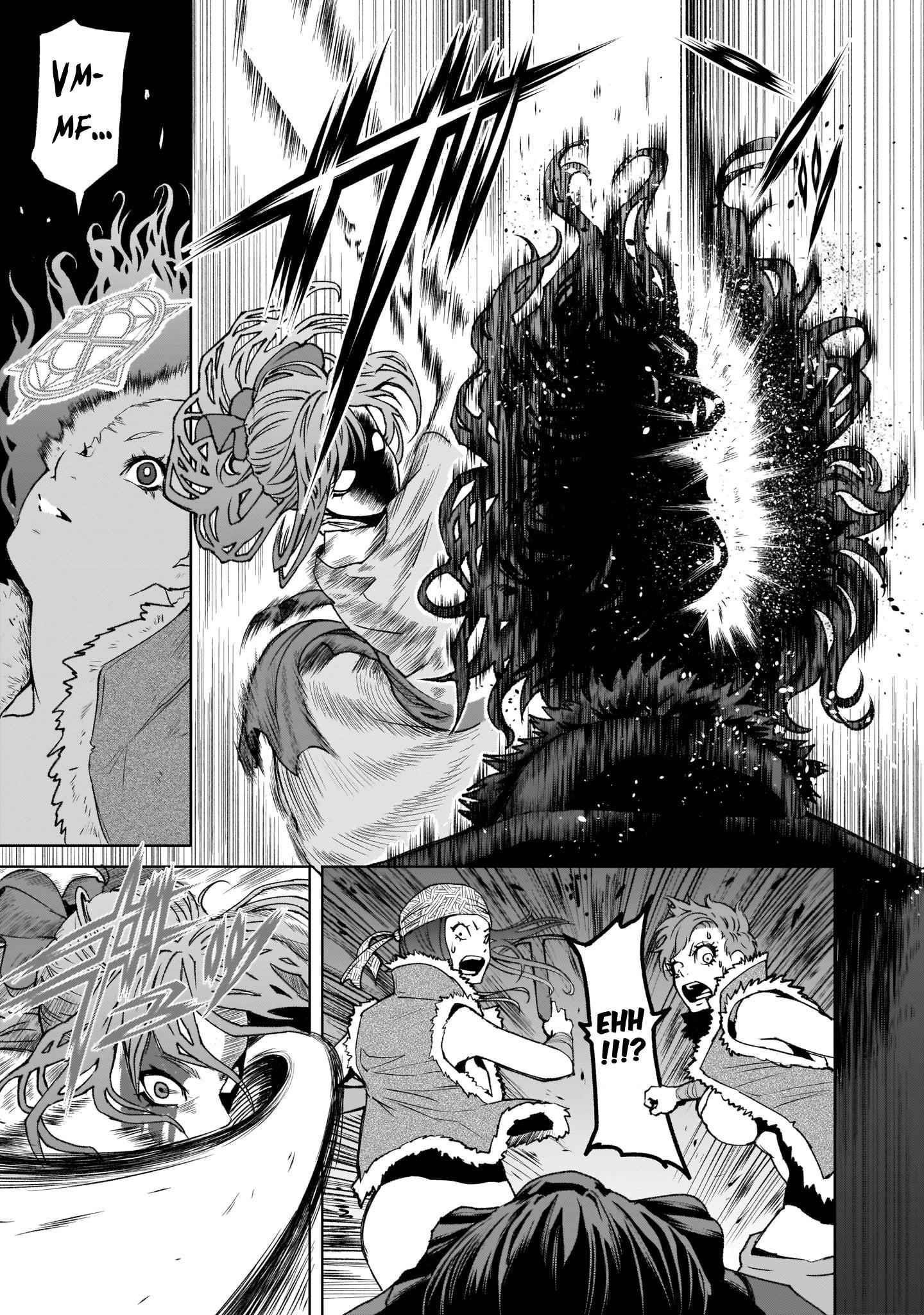 Rosen Garten Saga Chapter 1 image 44