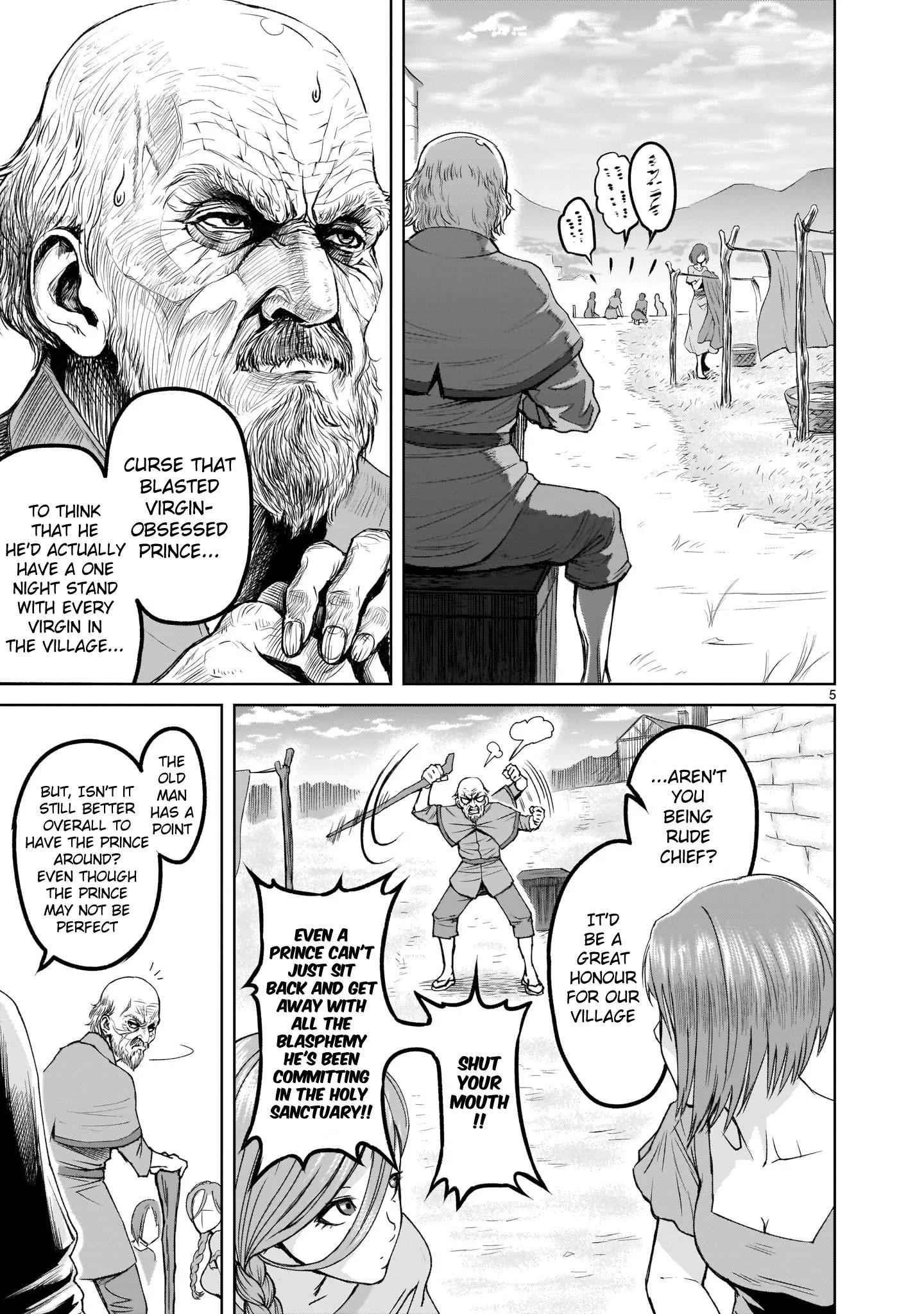 Rosen Garten Saga Chapter 1 image 4
