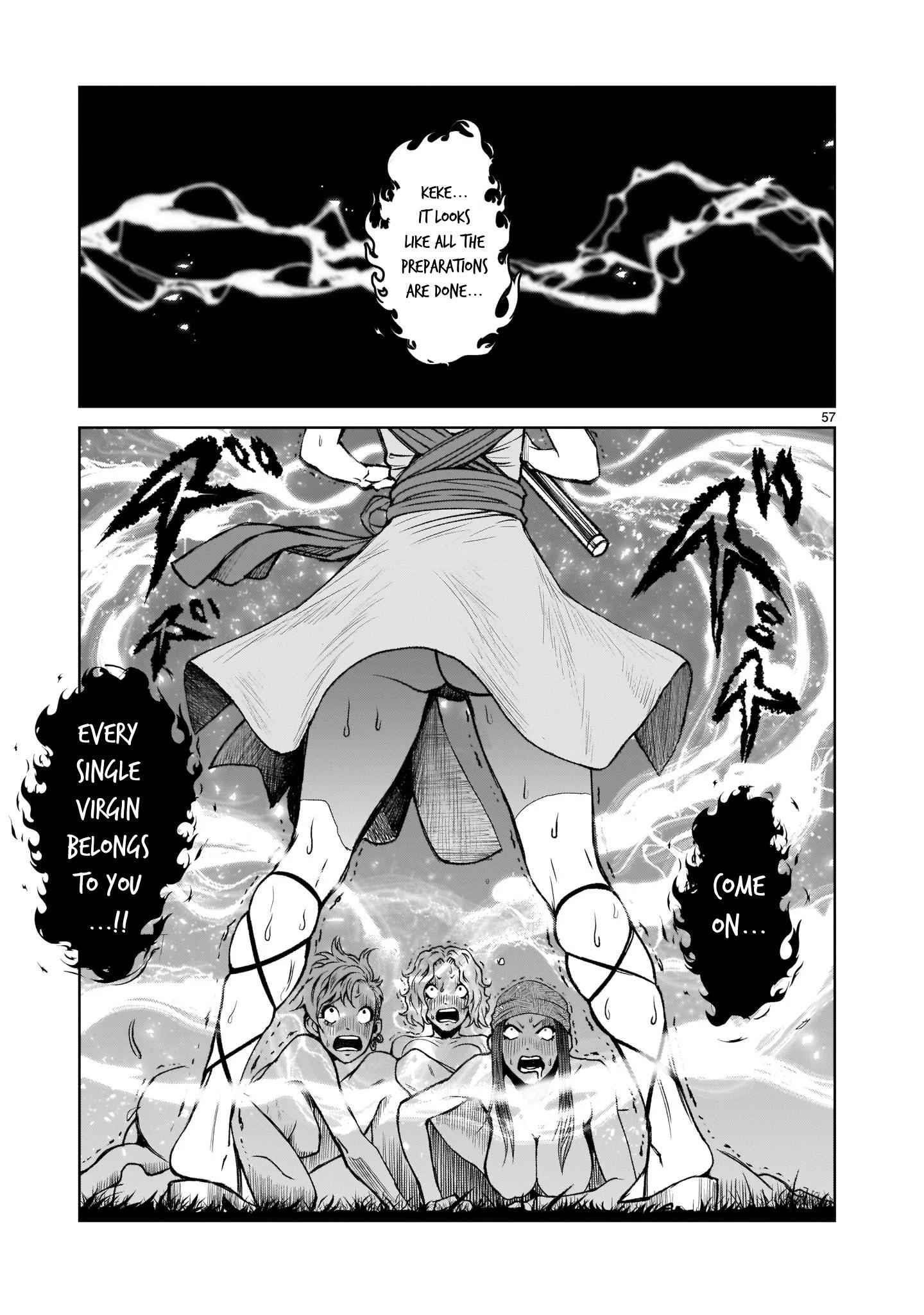 Rosen Garten Saga Chapter 1 image 52