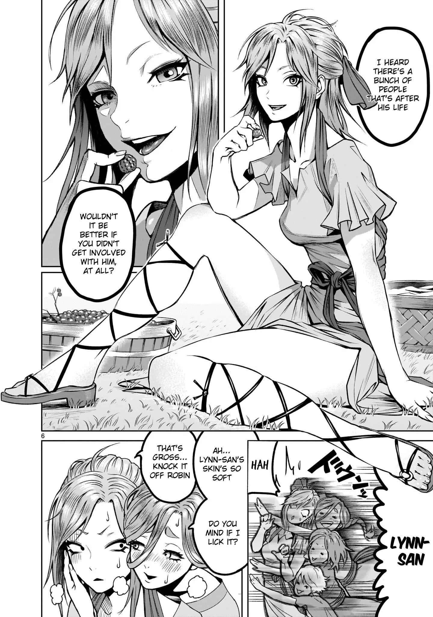 Rosen Garten Saga Chapter 1 image 5