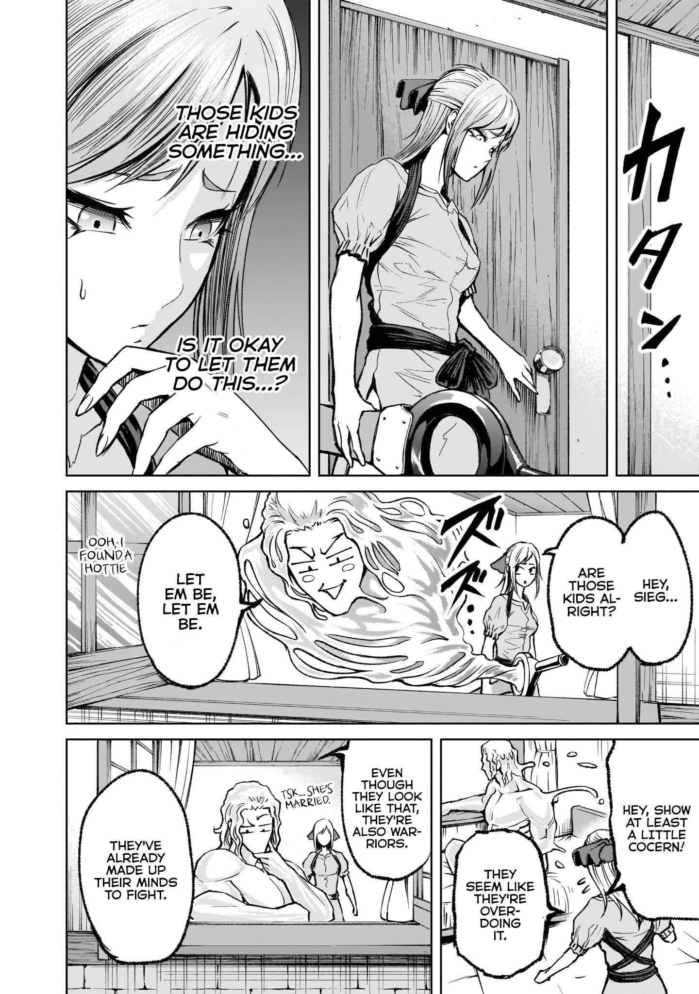 Rosen Garten Saga Chapter 10 image 10