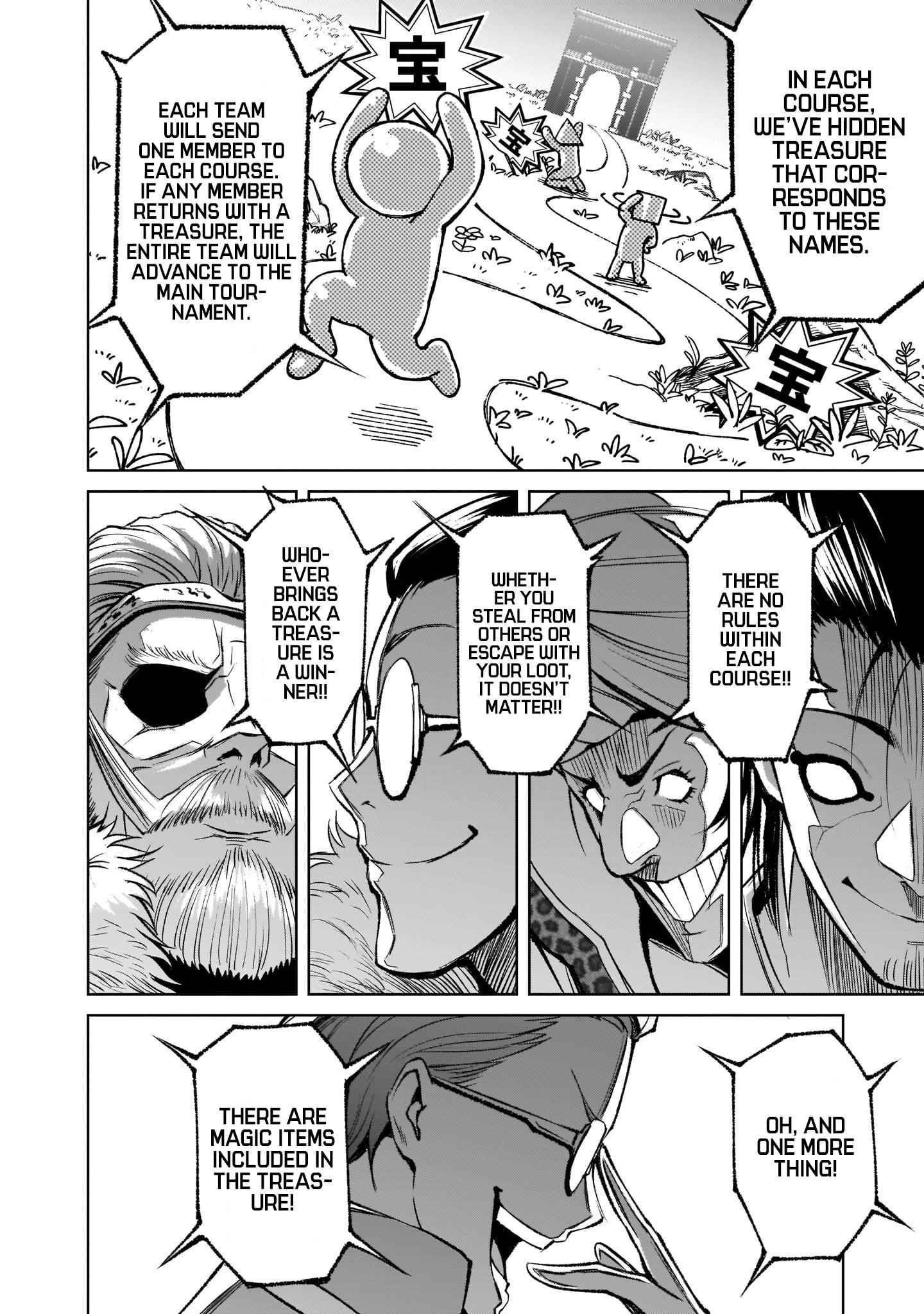 Rosen Garten Saga Chapter 10 image 28