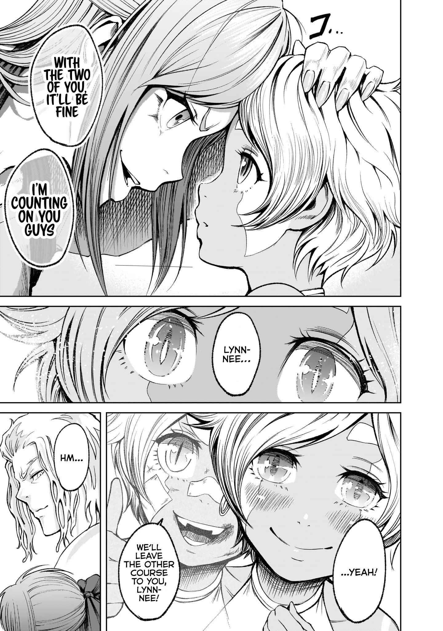 Rosen Garten Saga Chapter 10 image 33