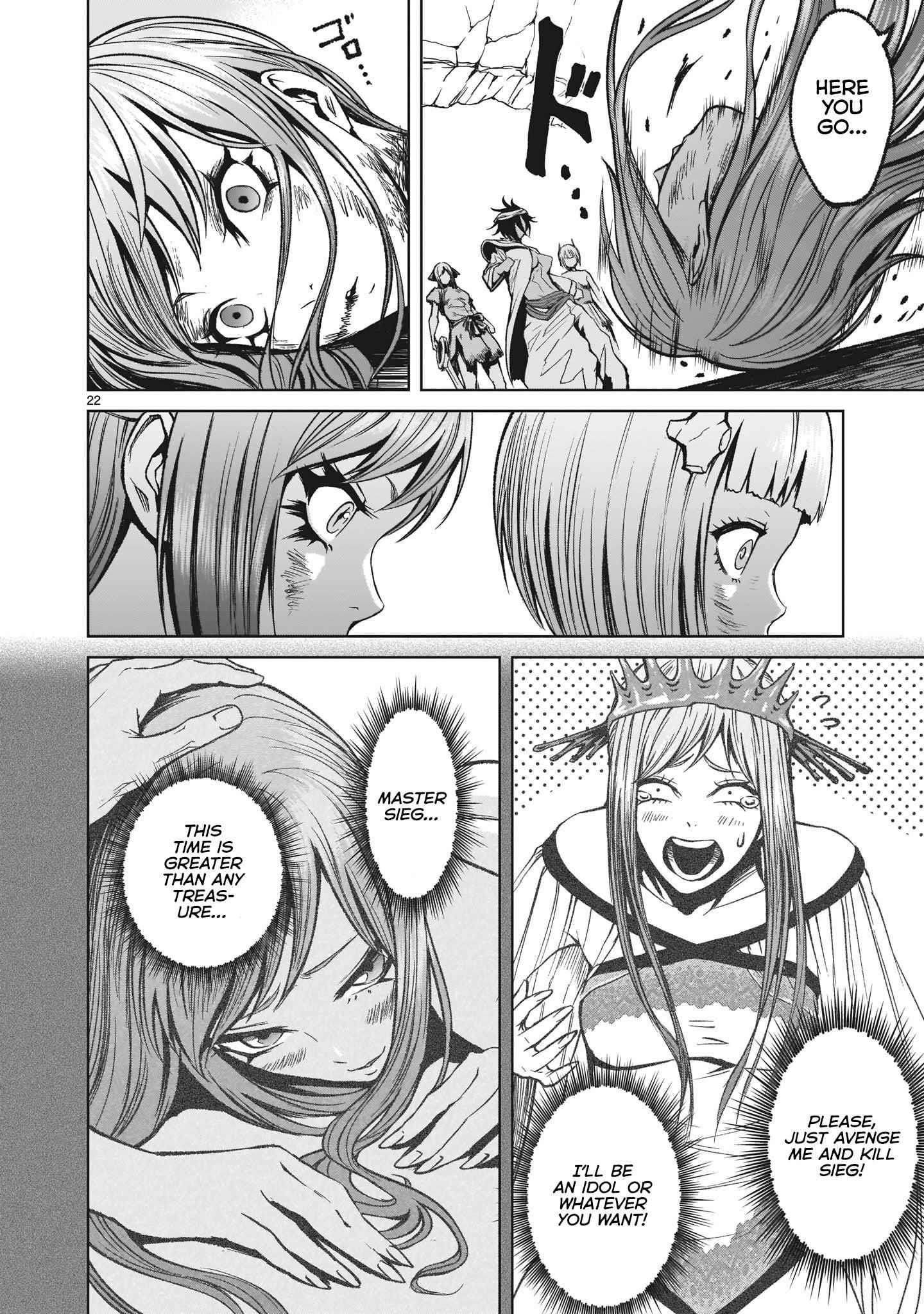 Rosen Garten Saga Chapter 13 image 22