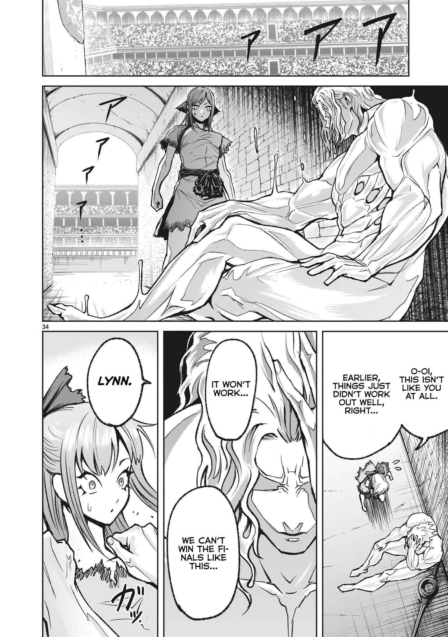 Rosen Garten Saga Chapter 13 image 33