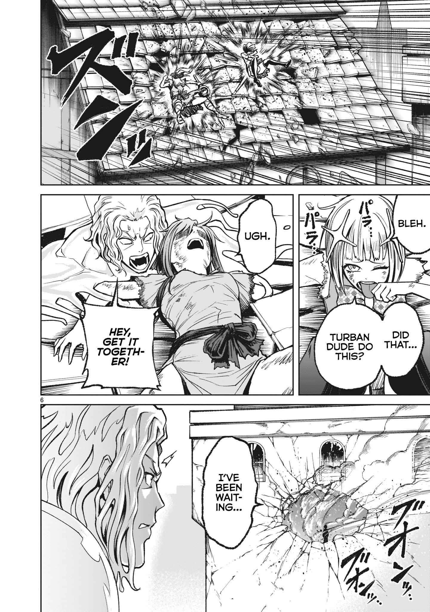 Rosen Garten Saga Chapter 13 image 6