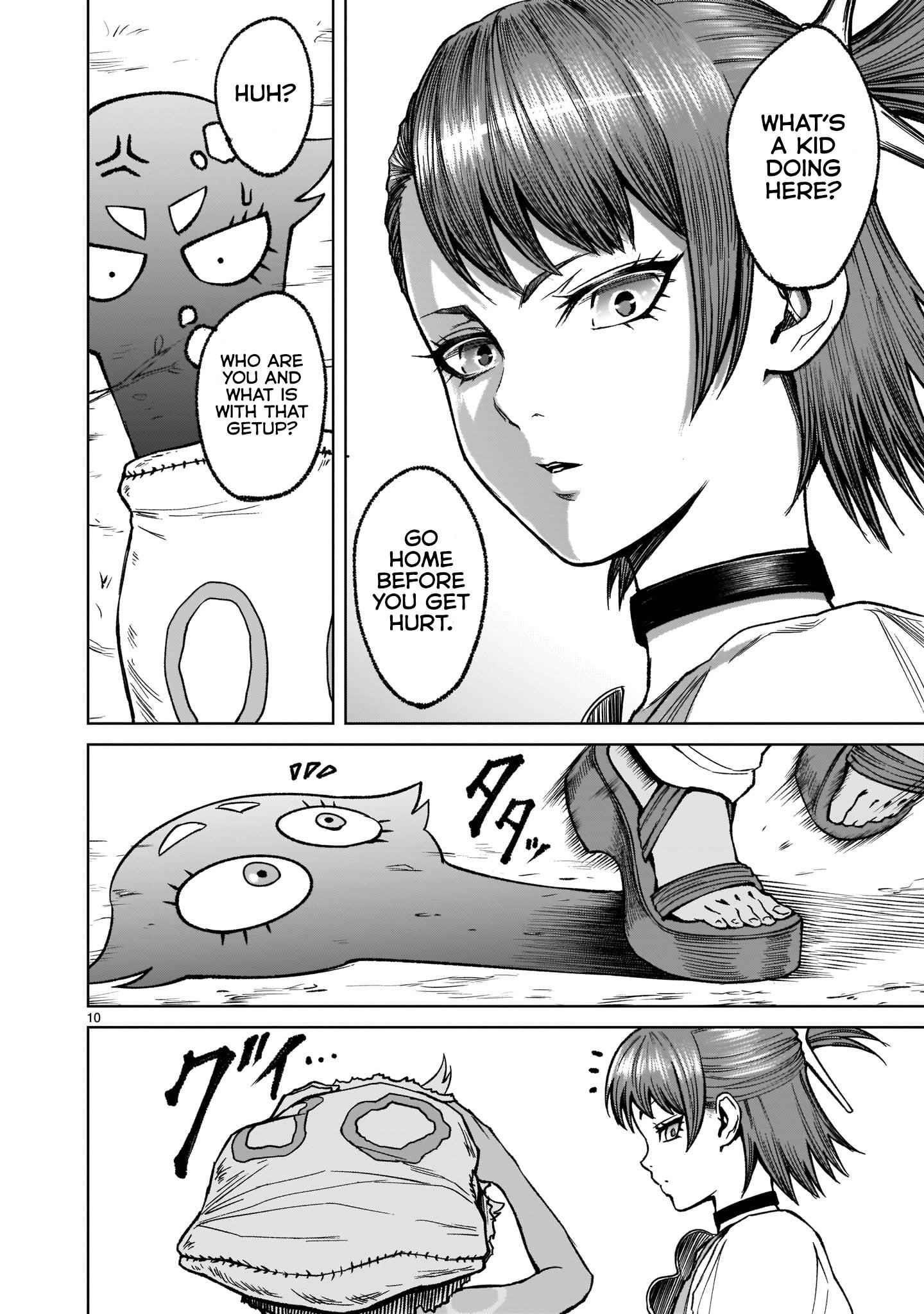 Rosen Garten Saga Chapter 14 image 10