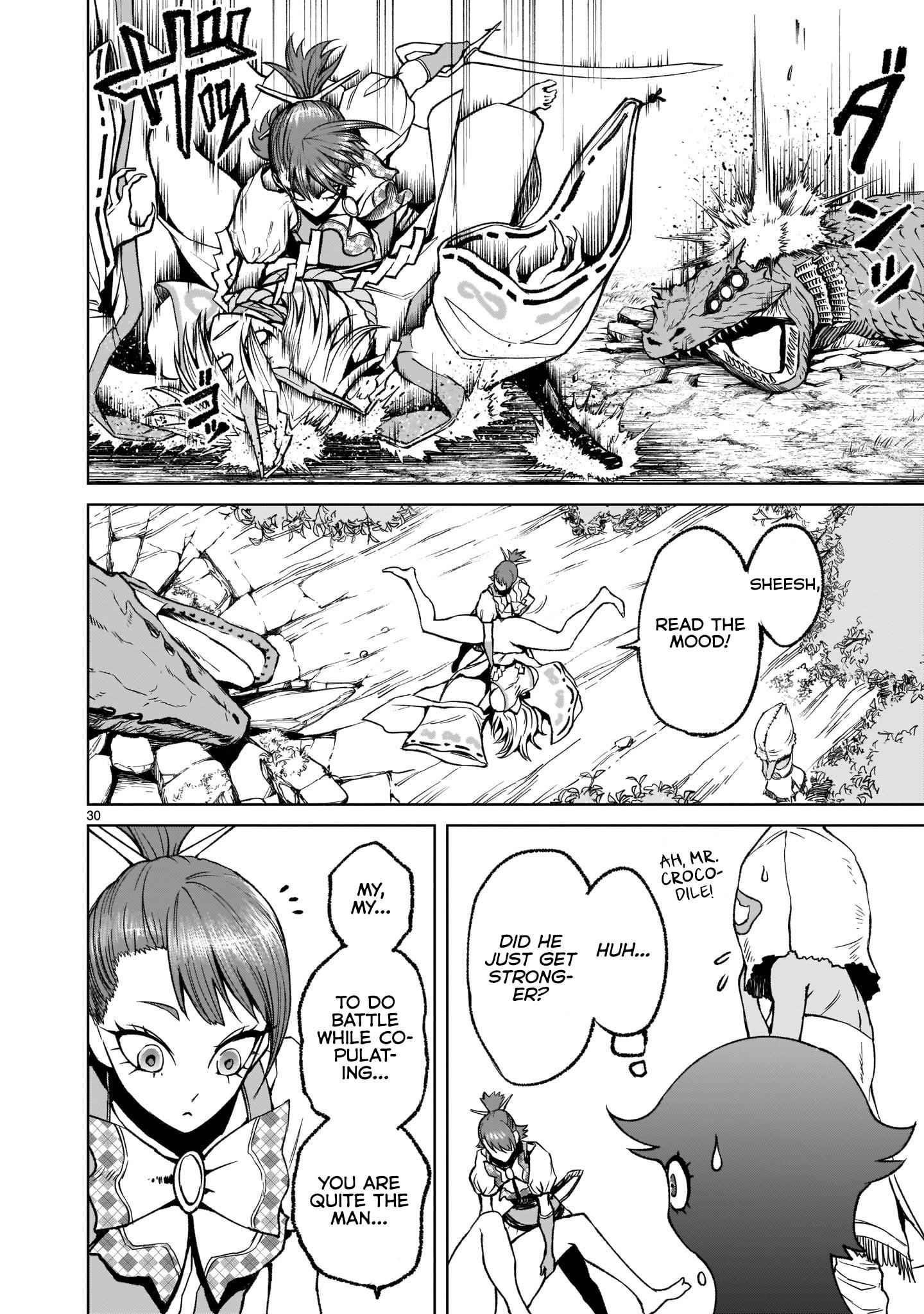 Rosen Garten Saga Chapter 14 image 30