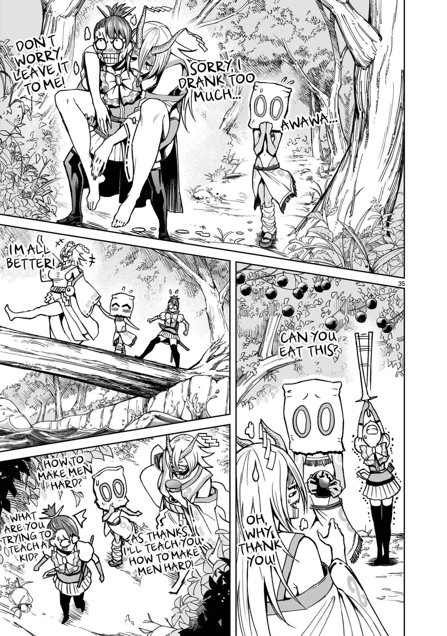 Rosen Garten Saga Chapter 14 image 35