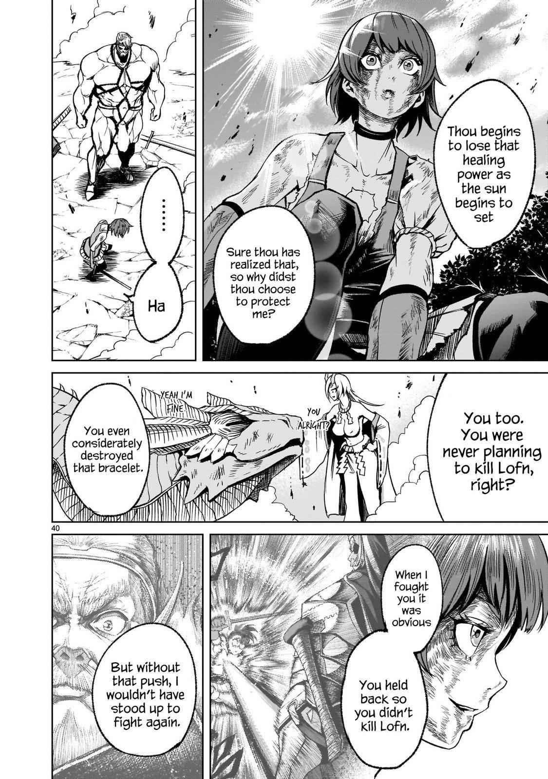 Rosen Garten Saga Chapter 16 image 38