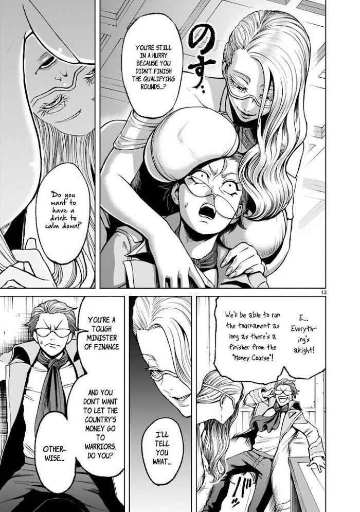 Rosen Garten Saga Chapter 17 image 12