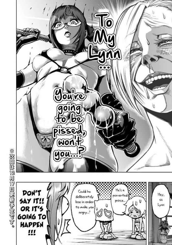 Rosen Garten Saga Chapter 17 image 34