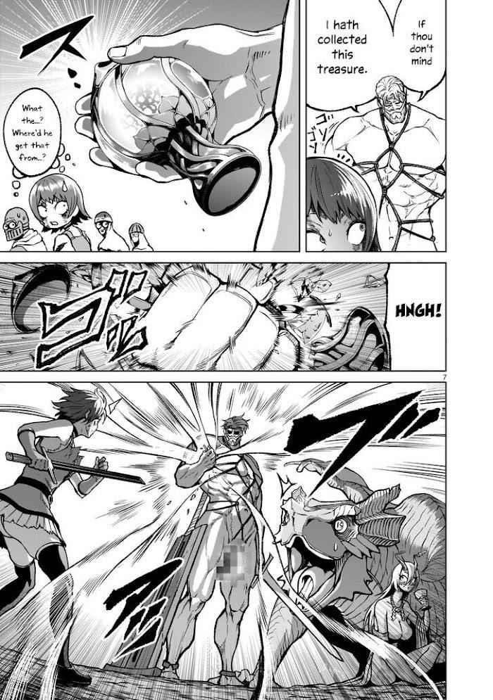 Rosen Garten Saga Chapter 17 image 6