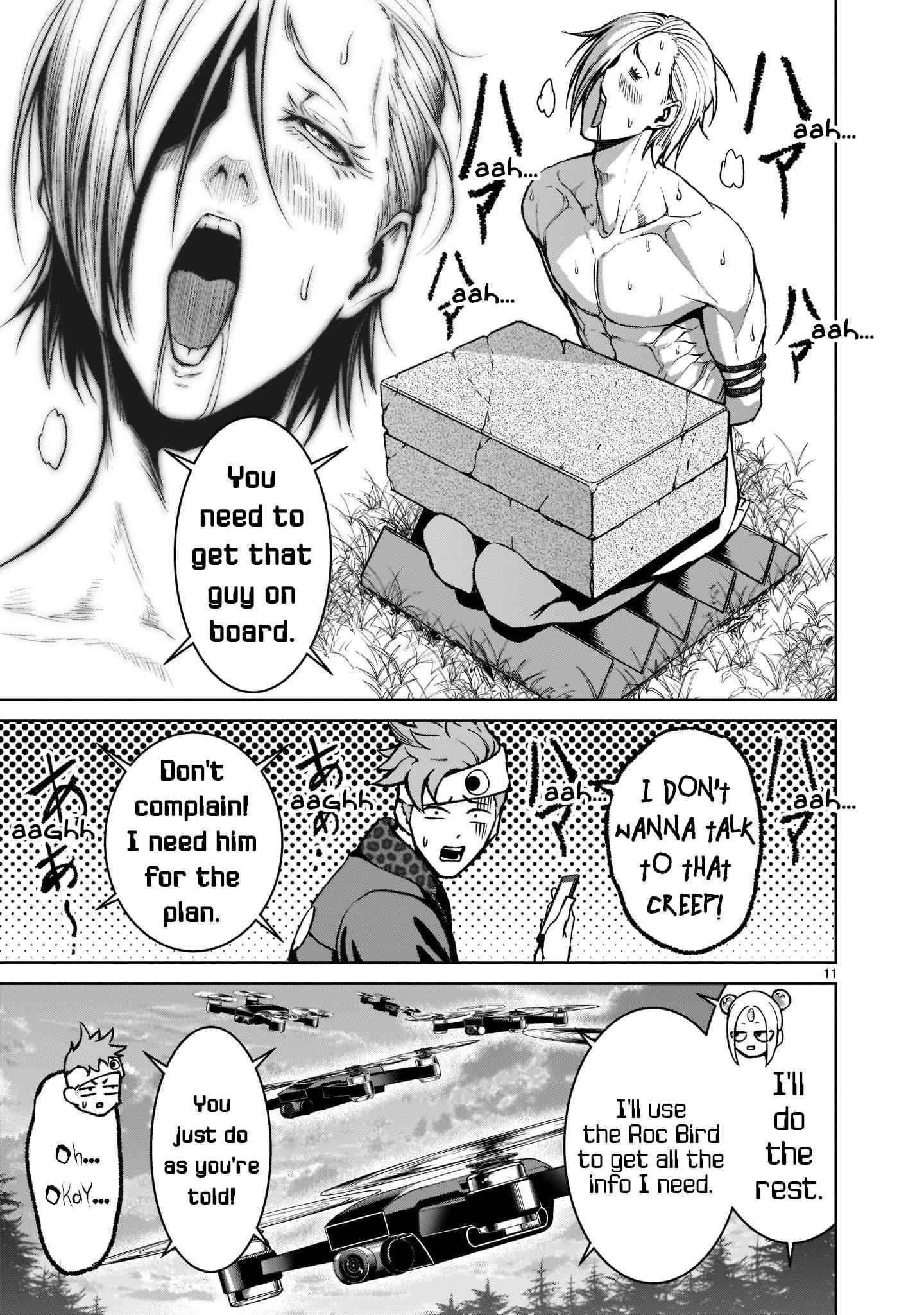 Rosen Garten Saga Chapter 18 image 11