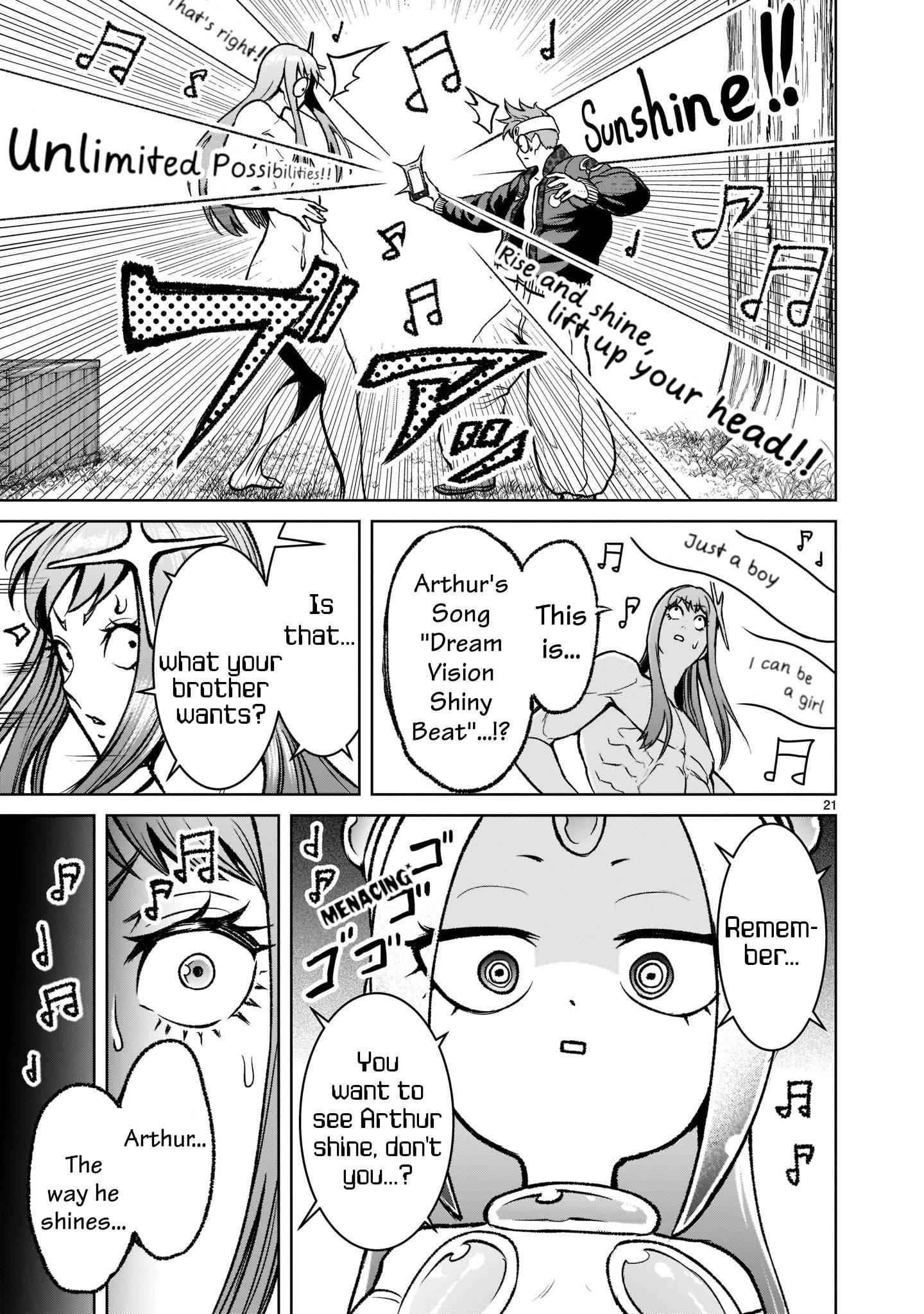 Rosen Garten Saga Chapter 18 image 21