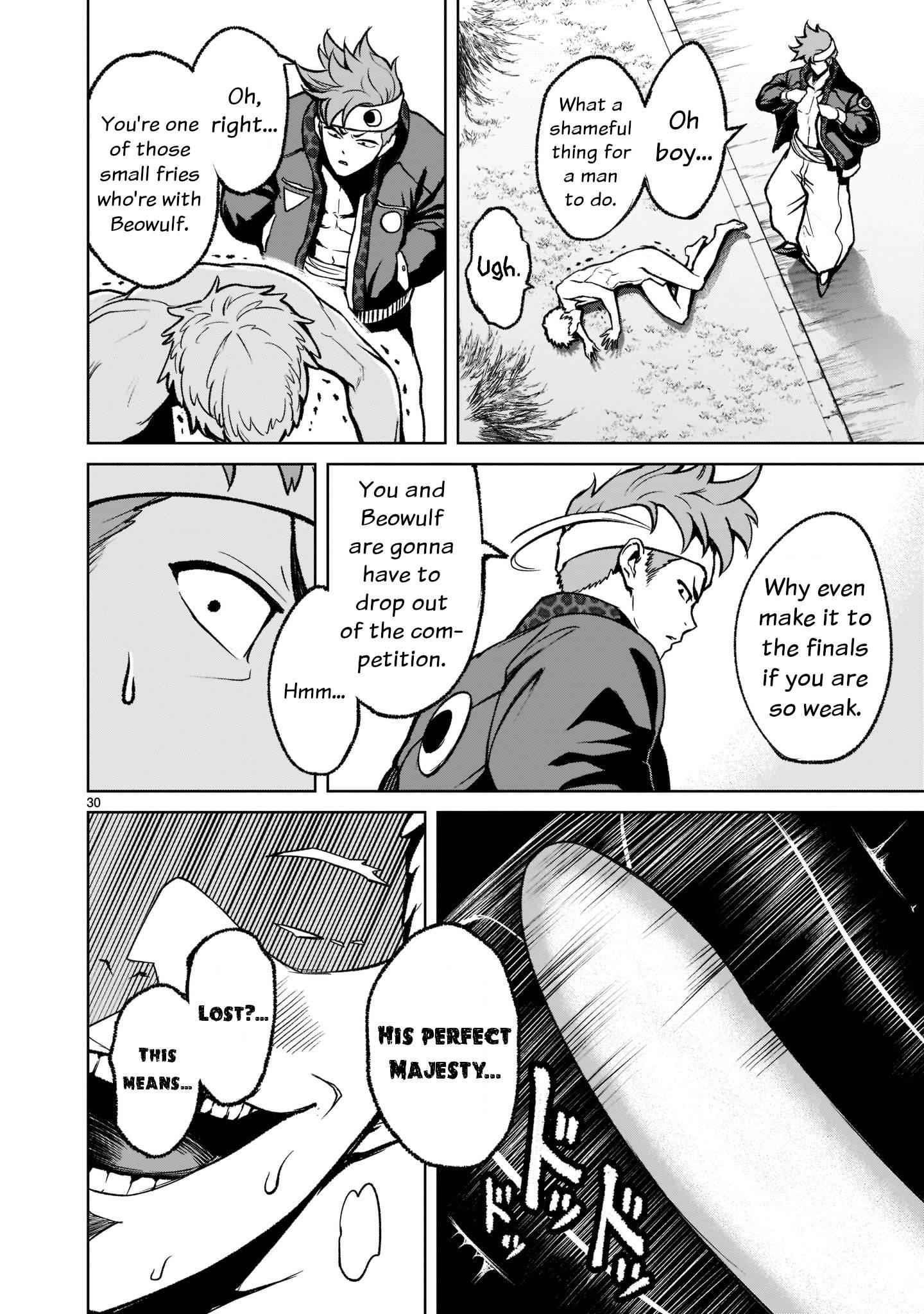Rosen Garten Saga Chapter 18 image 30