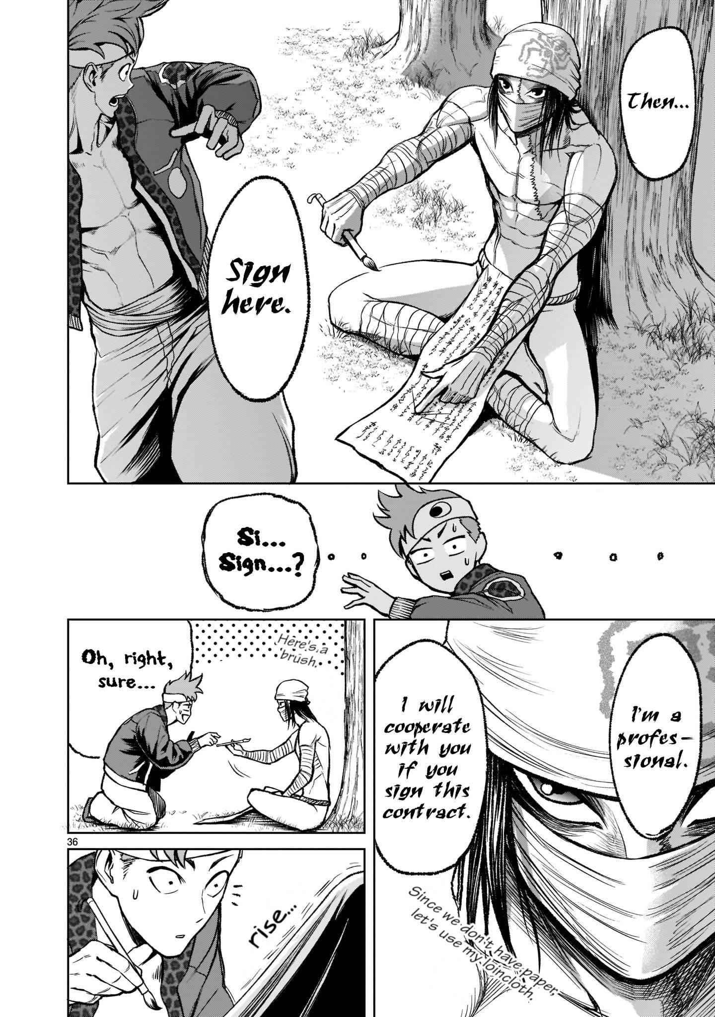 Rosen Garten Saga Chapter 18 image 36