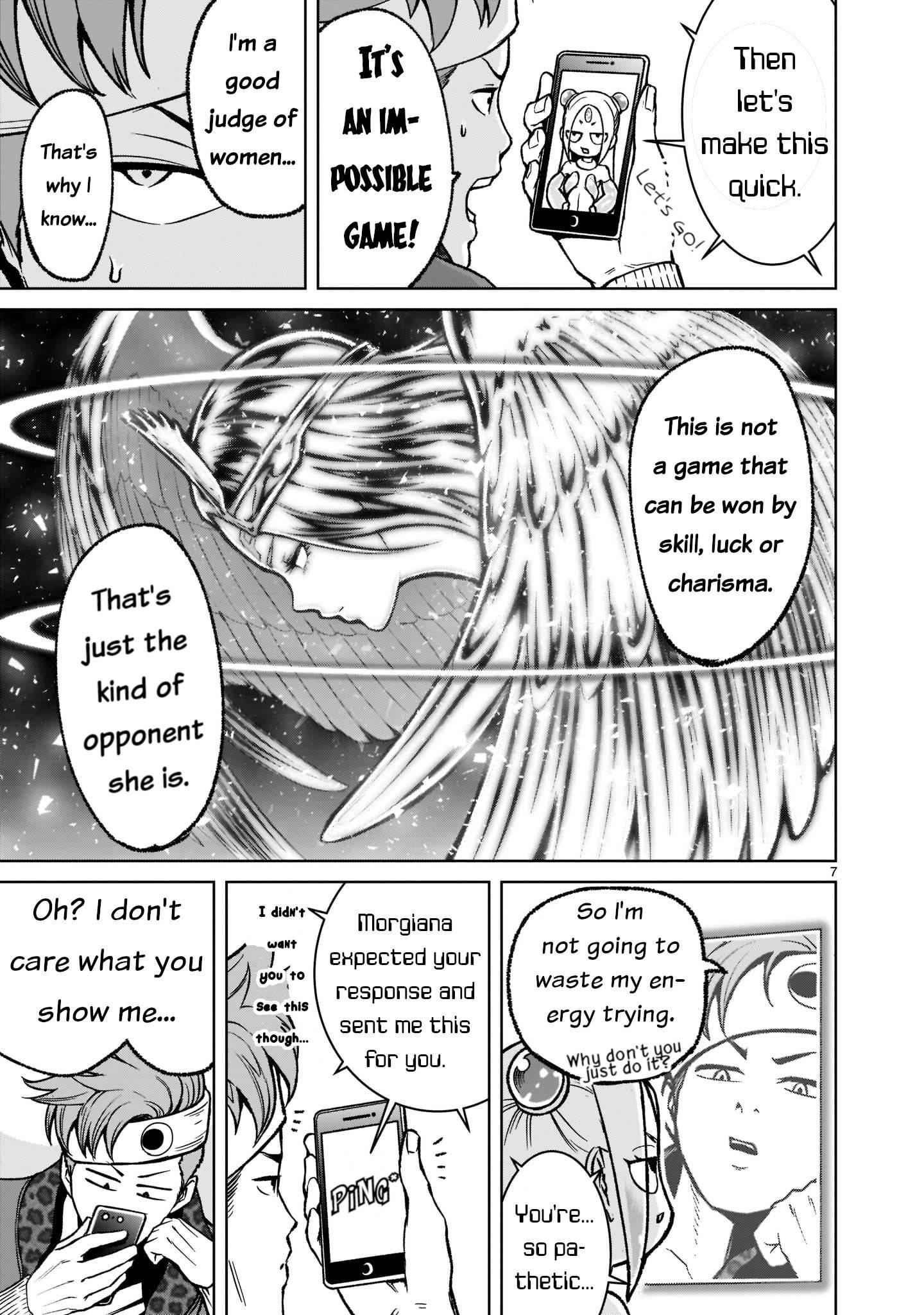 Rosen Garten Saga Chapter 18 image 7