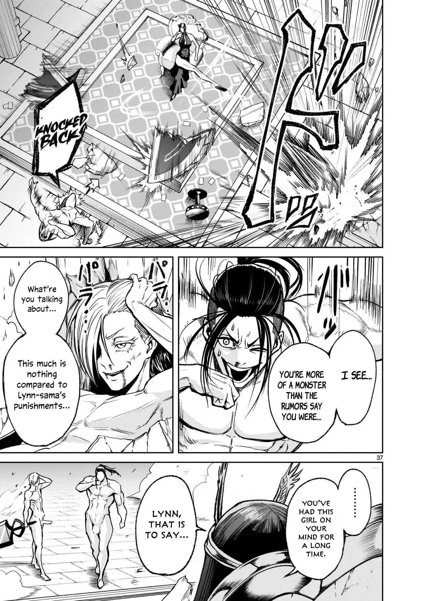 Rosen Garten Saga Chapter 19 image 36