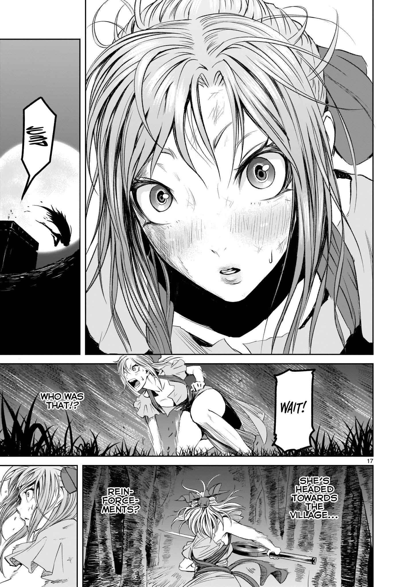 Rosen Garten Saga Chapter 2 image 16