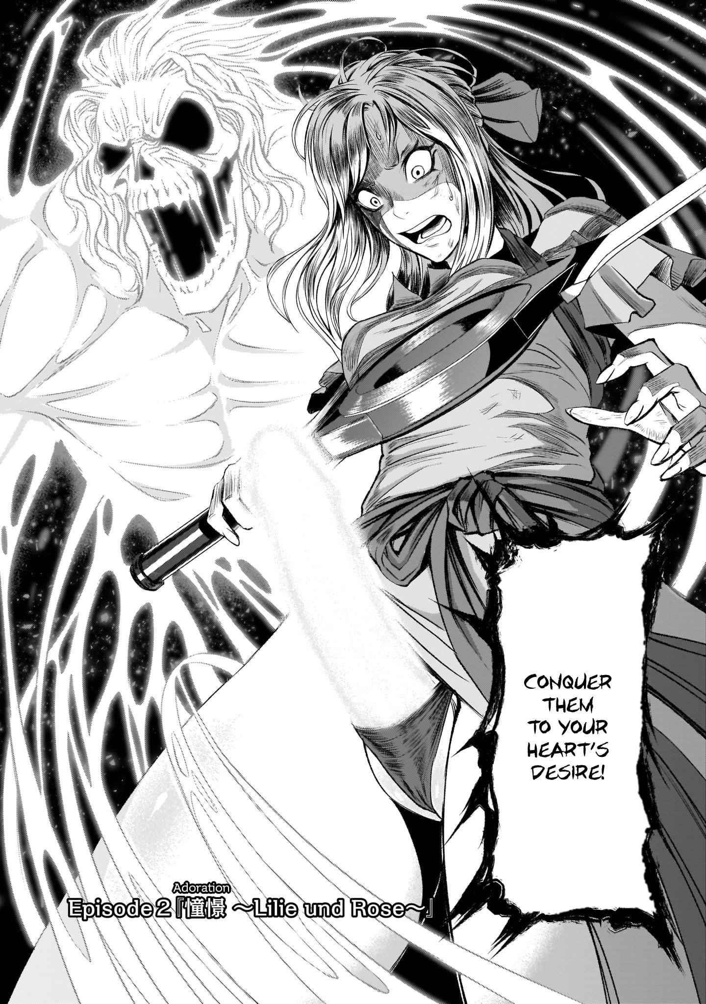Rosen Garten Saga Chapter 2 image 1