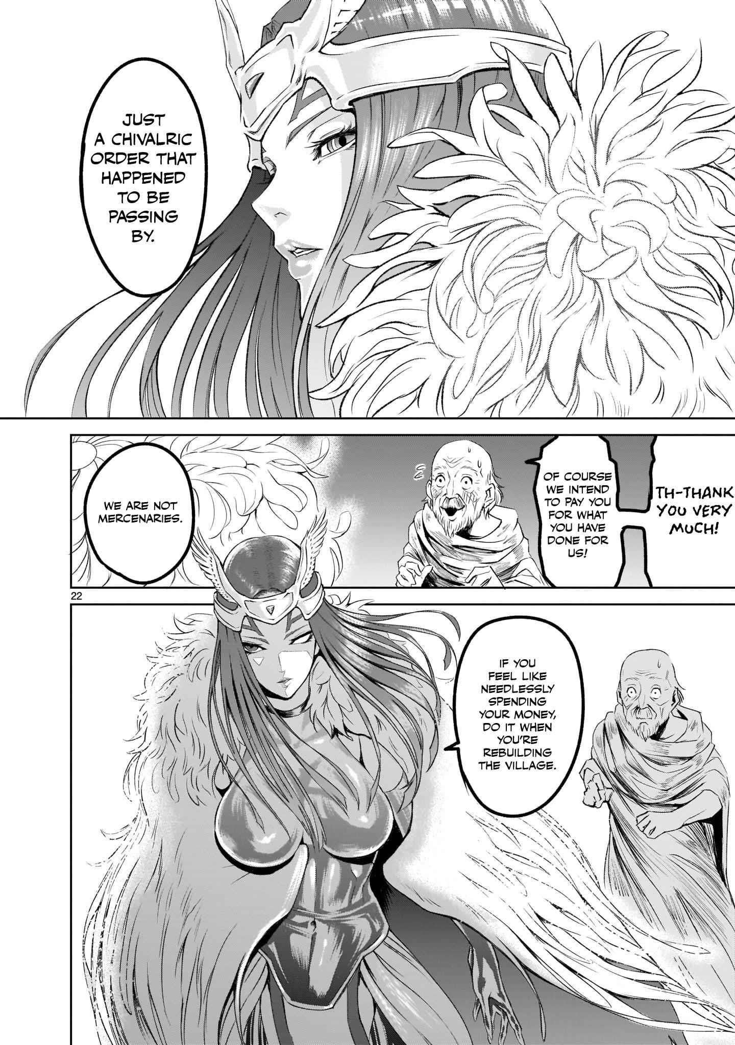 Rosen Garten Saga Chapter 2 image 20
