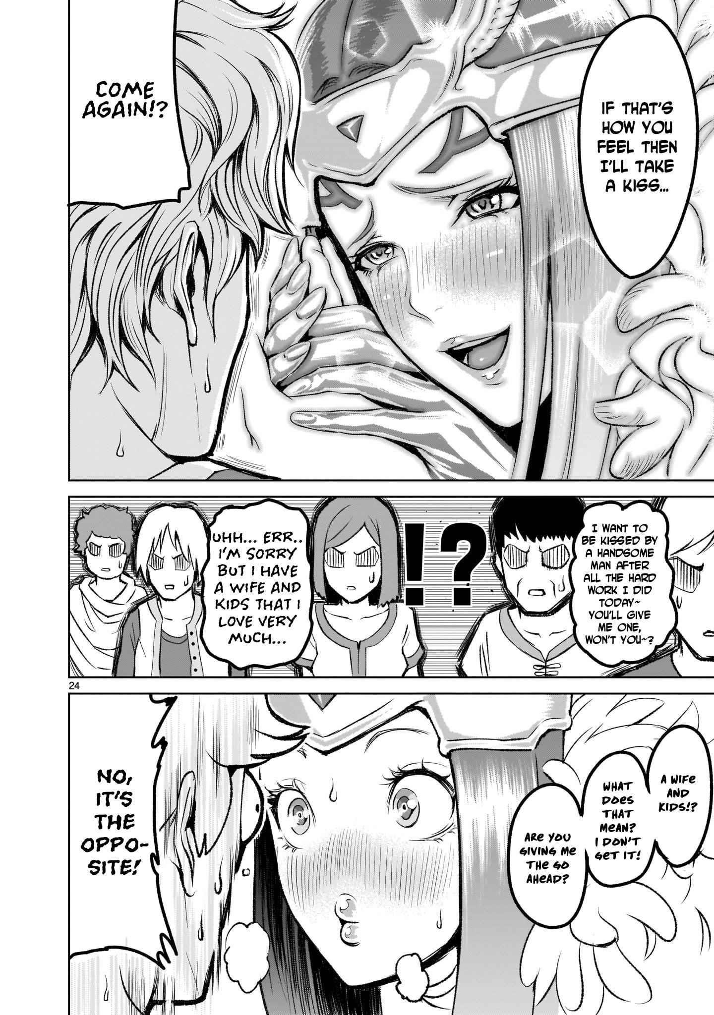 Rosen Garten Saga Chapter 2 image 22
