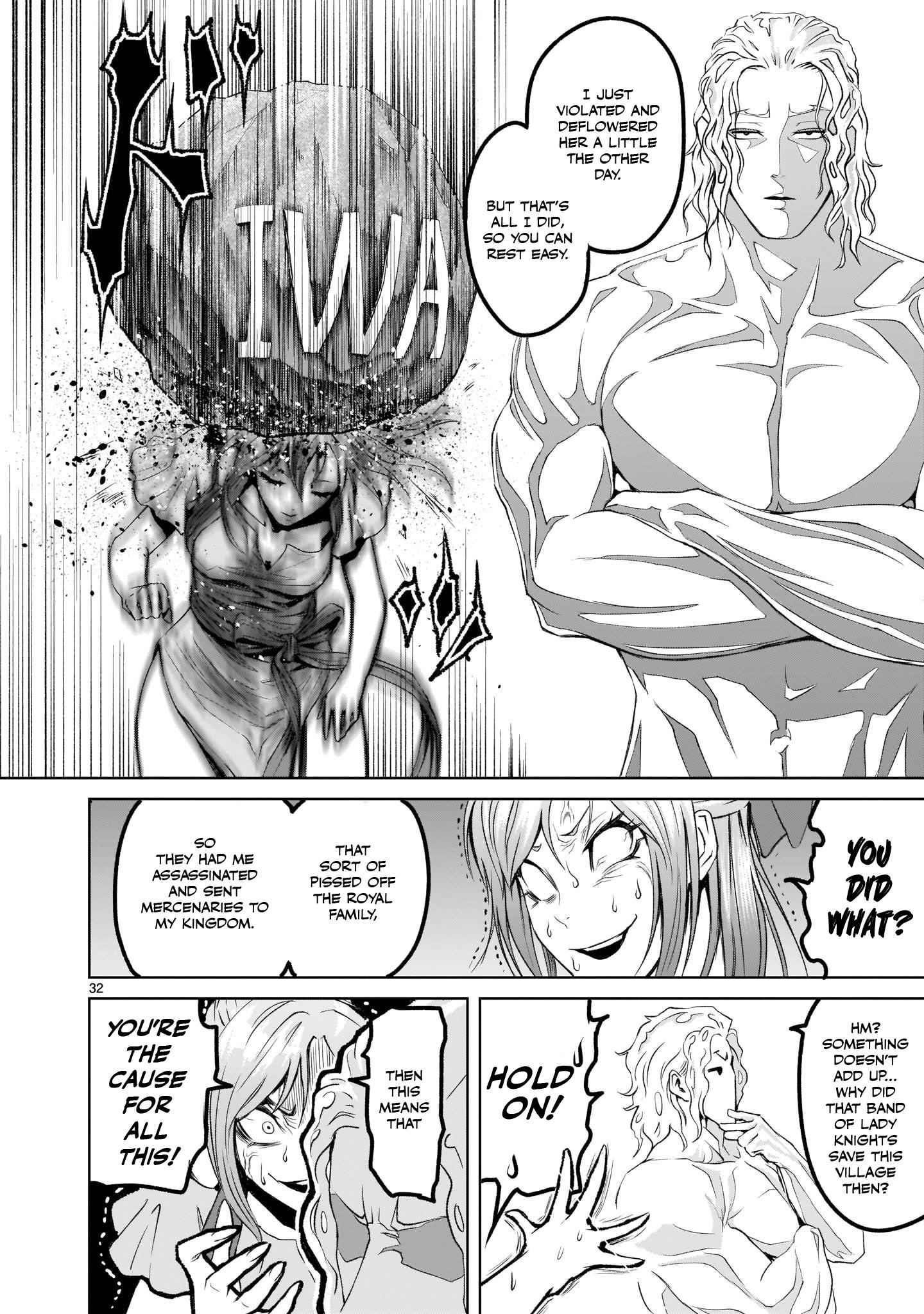 Rosen Garten Saga Chapter 2 image 30