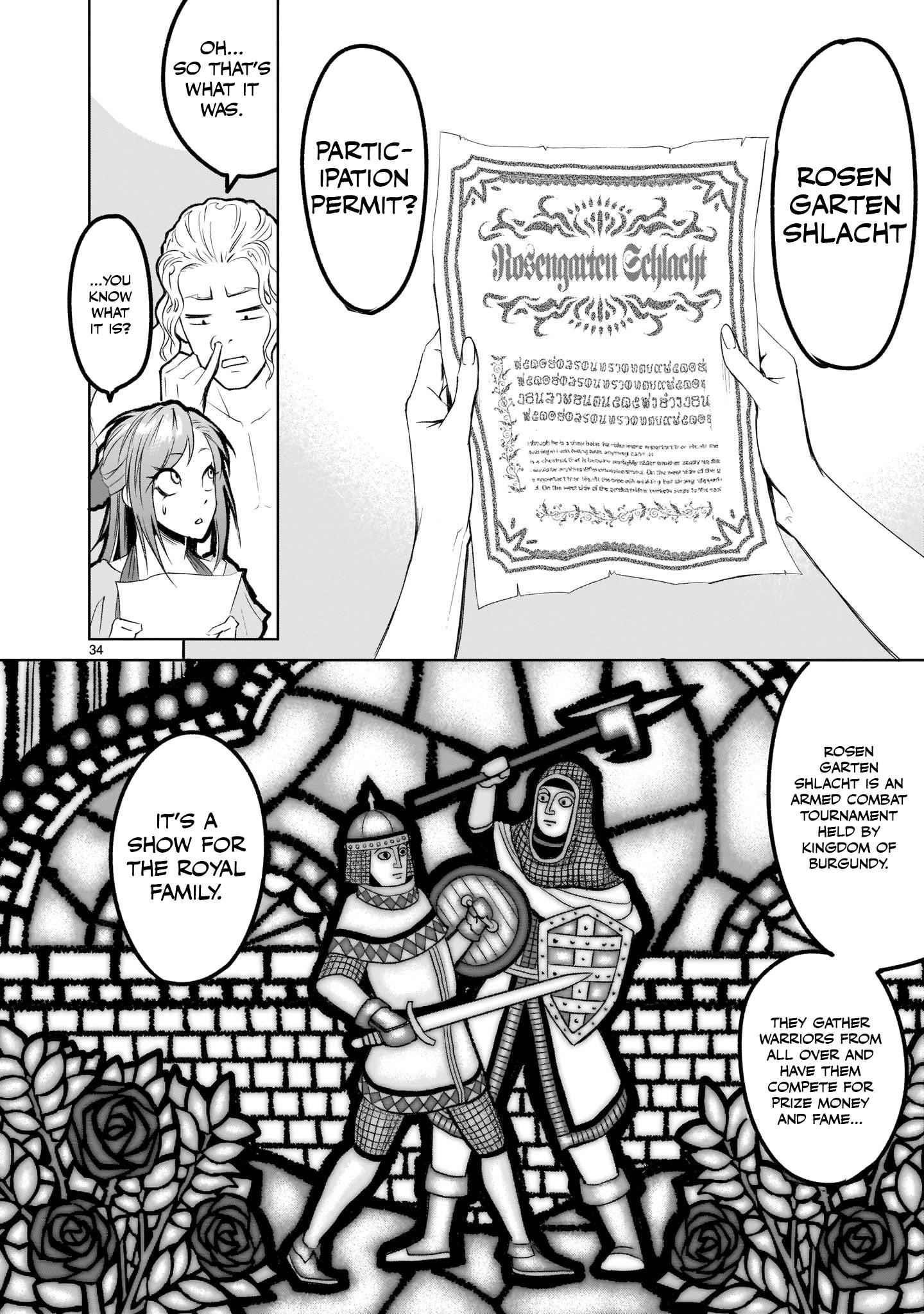 Rosen Garten Saga Chapter 2 image 32