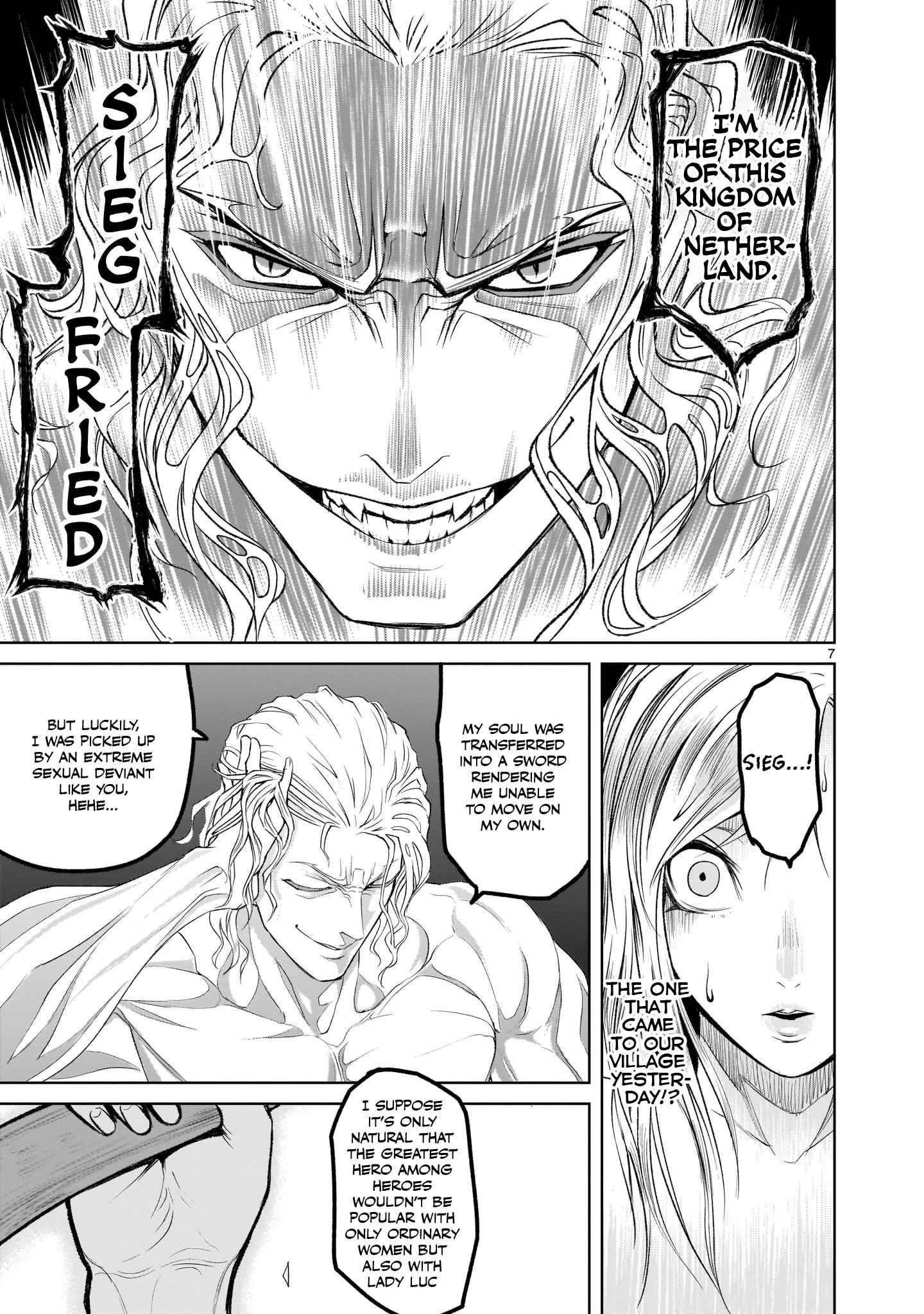Rosen Garten Saga Chapter 2 image 6