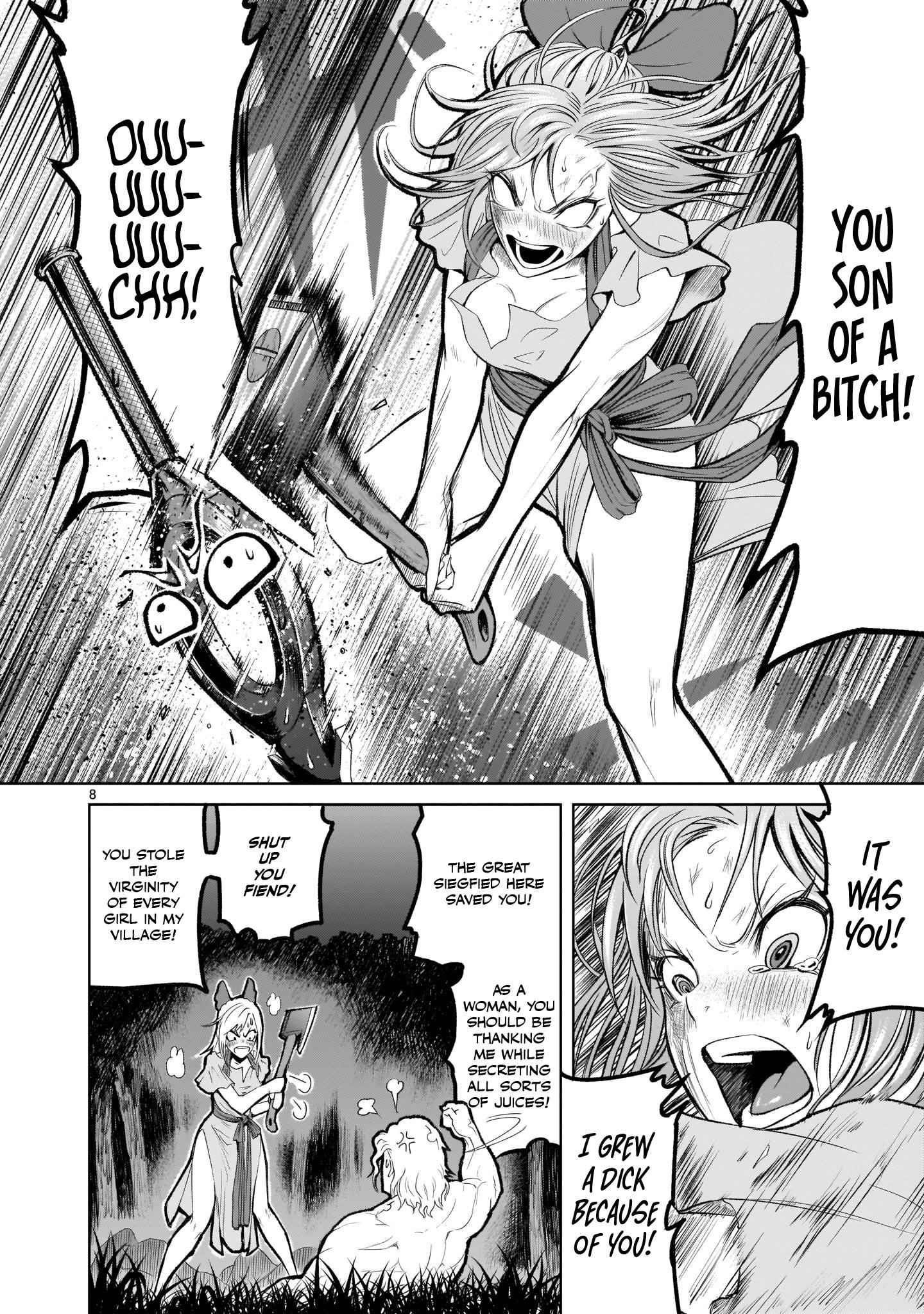 Rosen Garten Saga Chapter 2 image 7